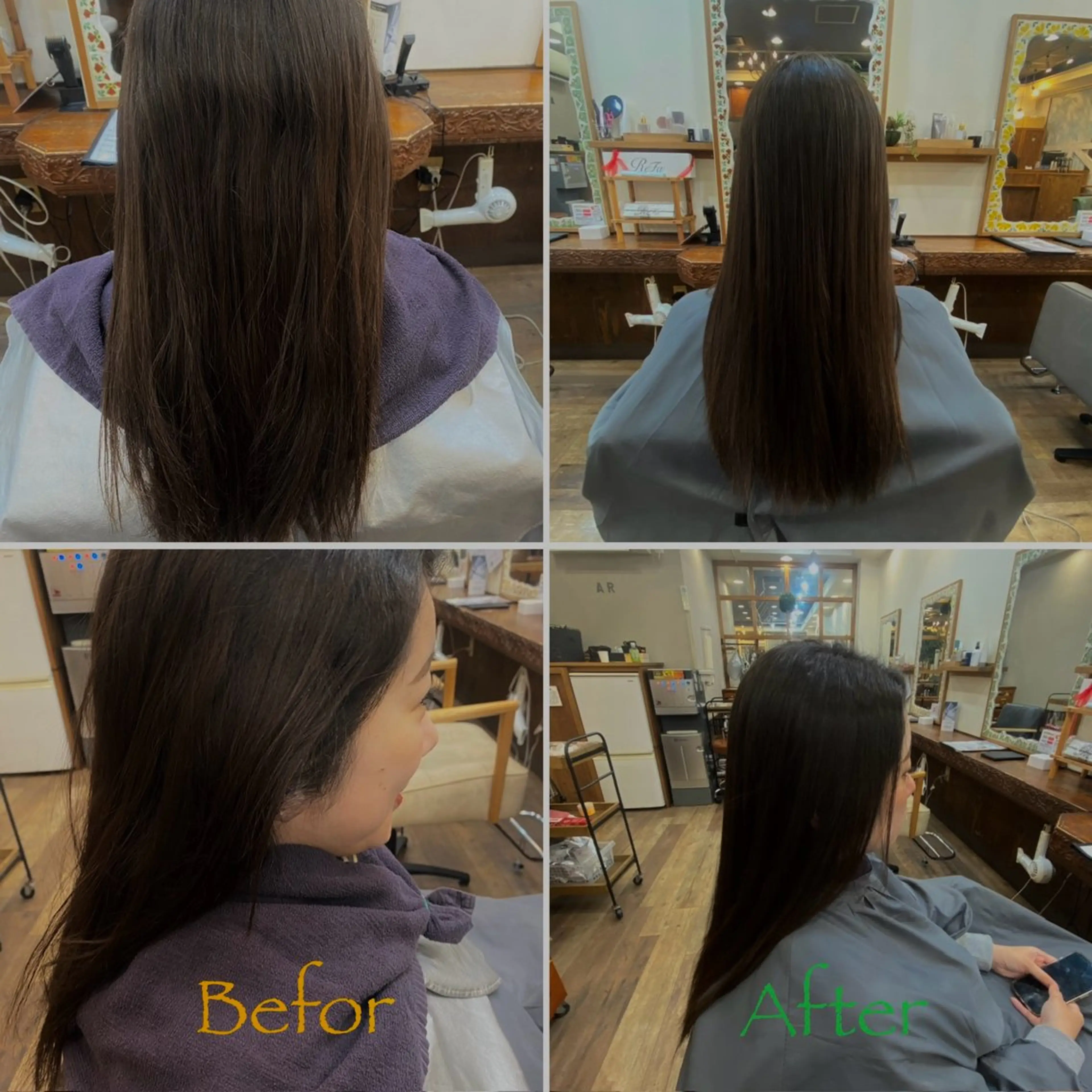 セミロング 島田 つかさのヘアスタイル