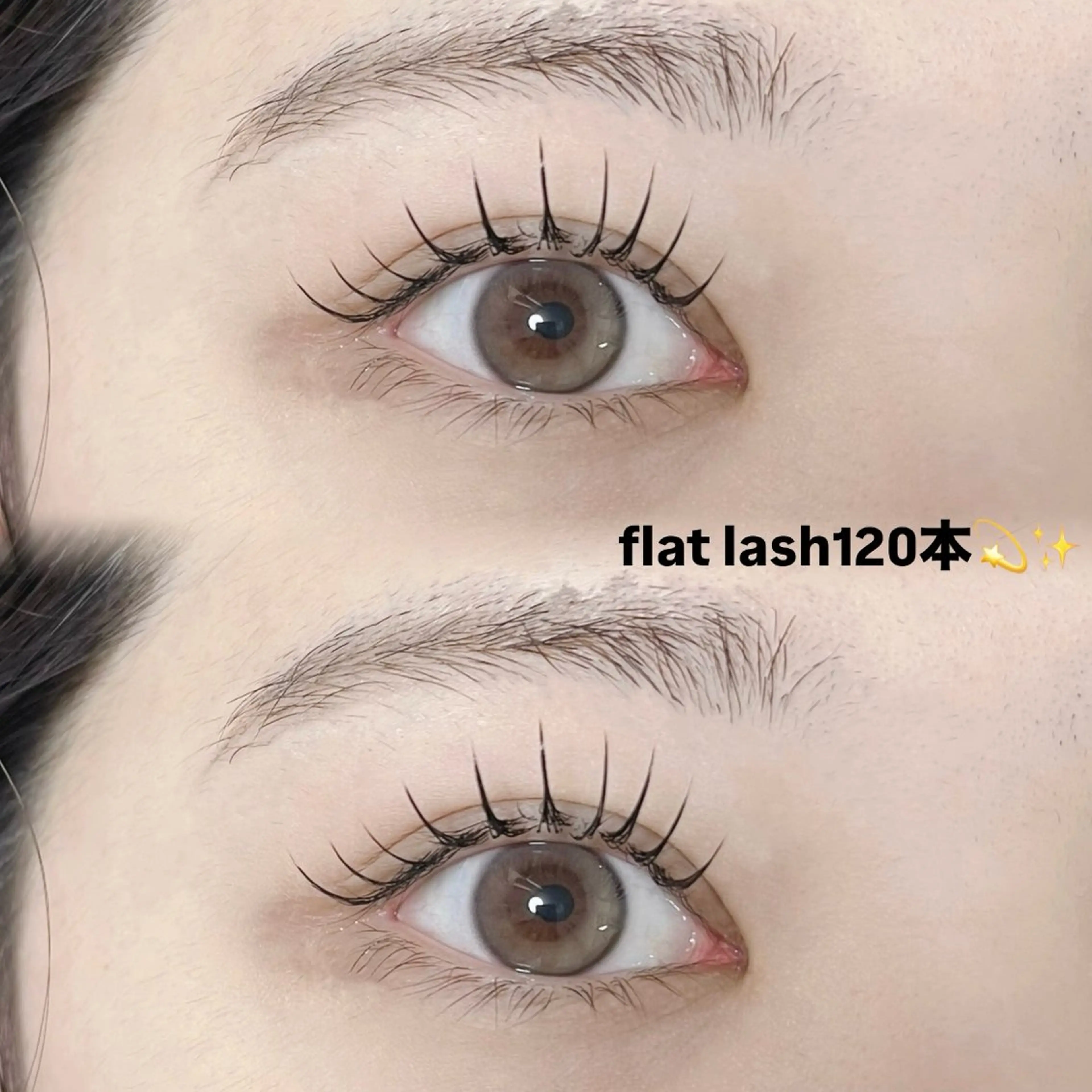 マツエク・マツパ Li'noa kaedeのマツエク・マツパデザイン