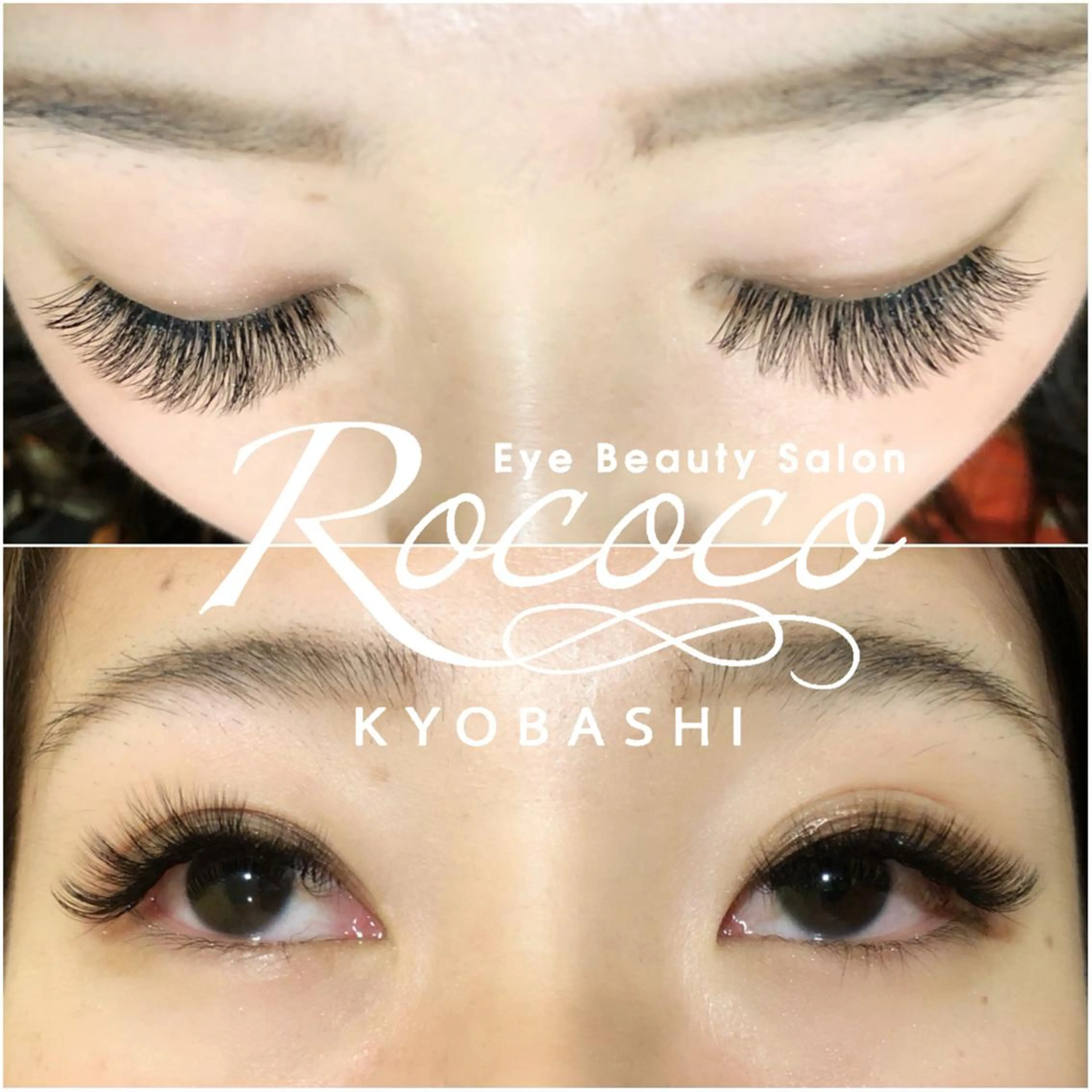 マツエク・マツパ Cカール キュート ボリュームラッシュ . Mayaの眉毛・アイブロウイメージ