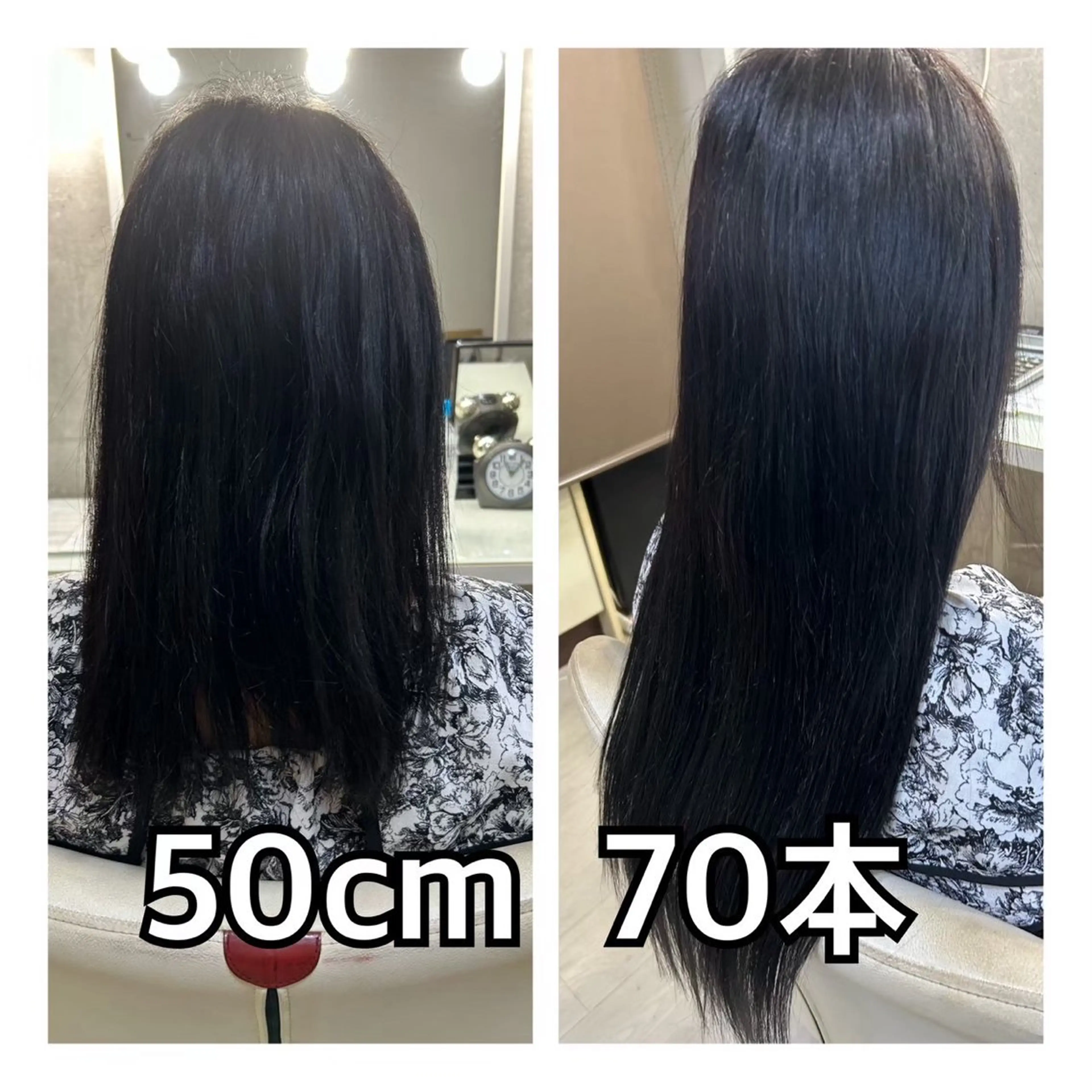 ロング エクステ 🌸ドレスアップ 心斎橋店🌸のヘアスタイル