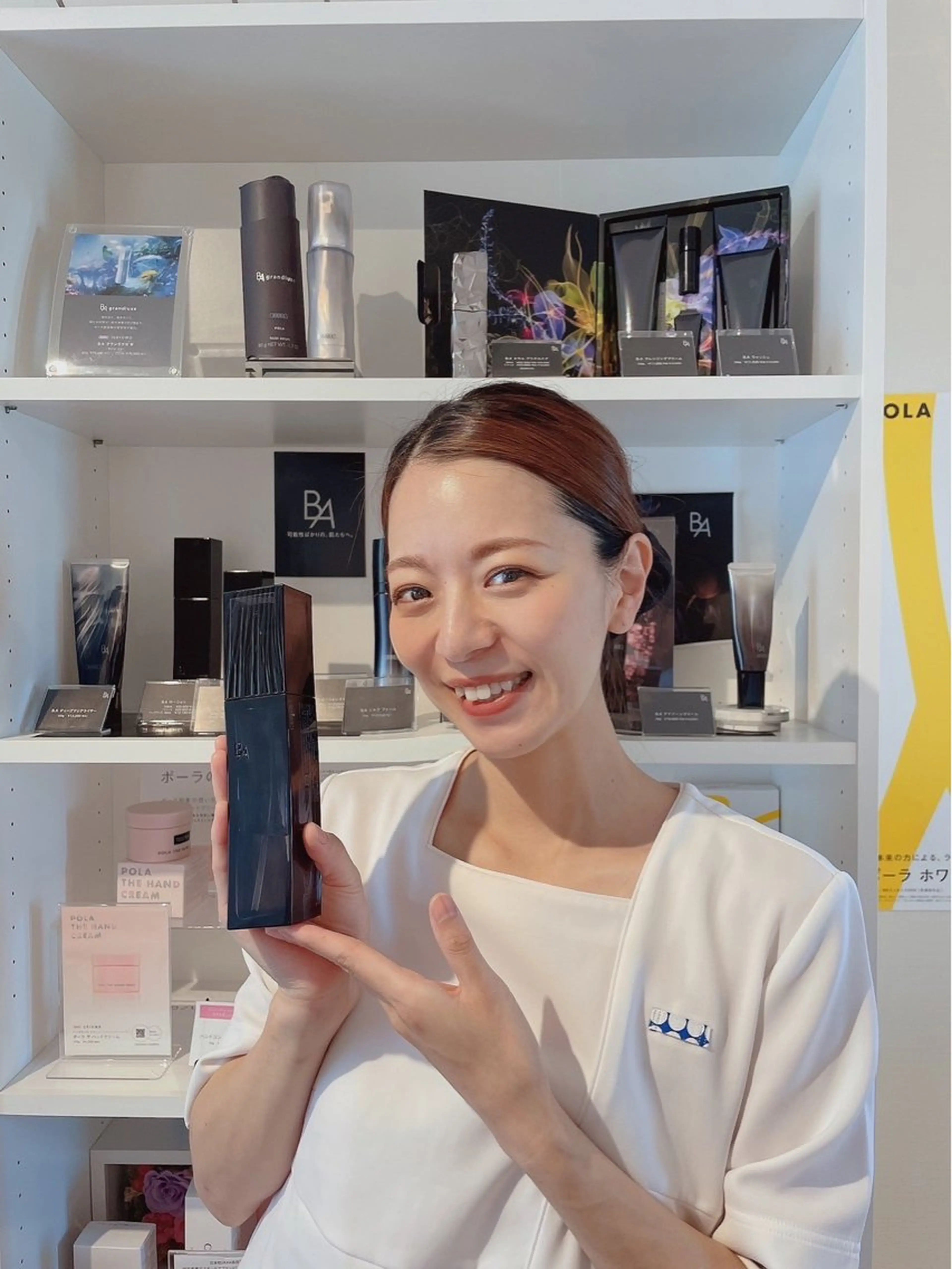 La growth a Beaute所属・金原 亜実　浜松　佐藤店のエステ・リラクイメージ