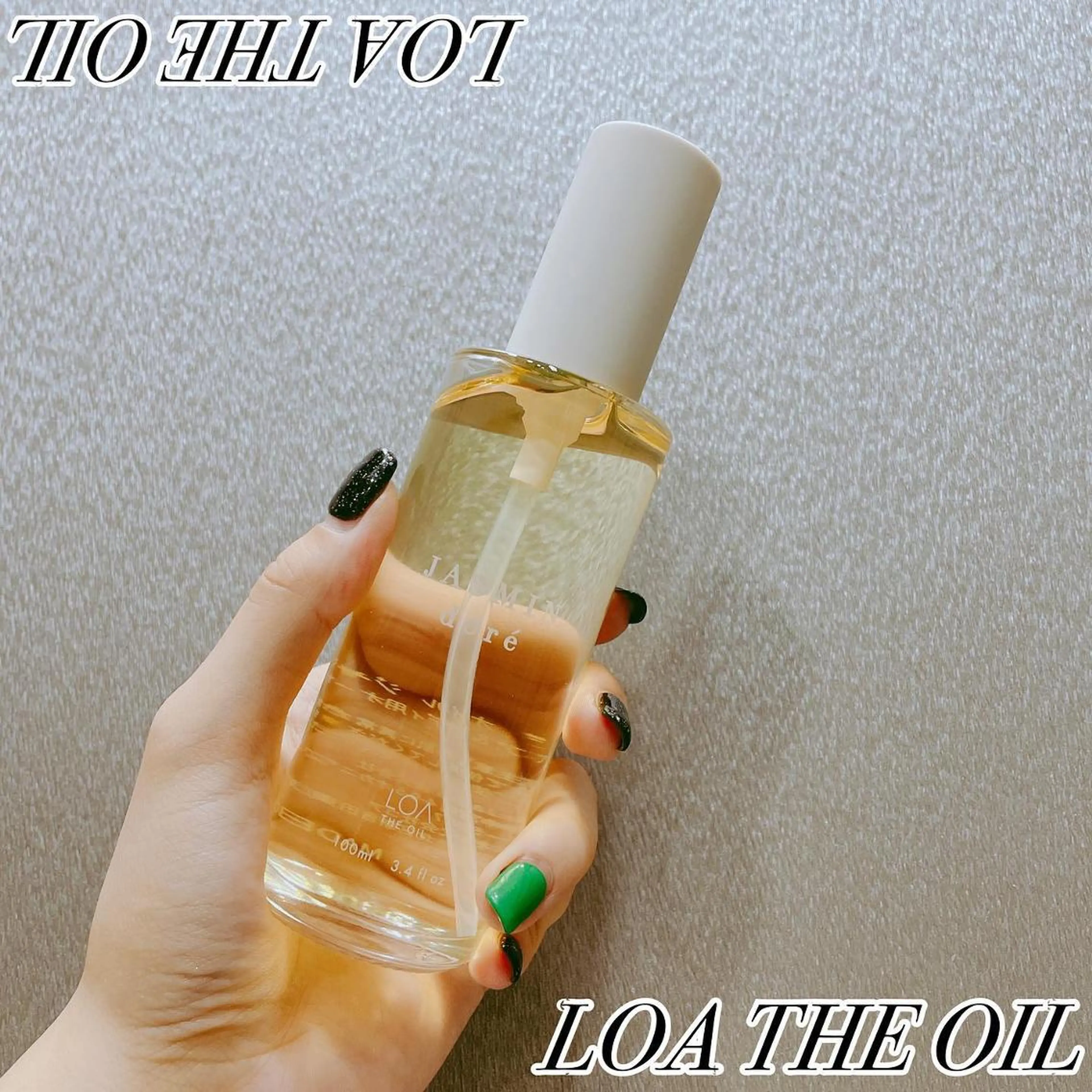 マツエク・マツパ パリジェンヌラッシュリフト まつげパーマ sara 荒井店のヘアスタイル