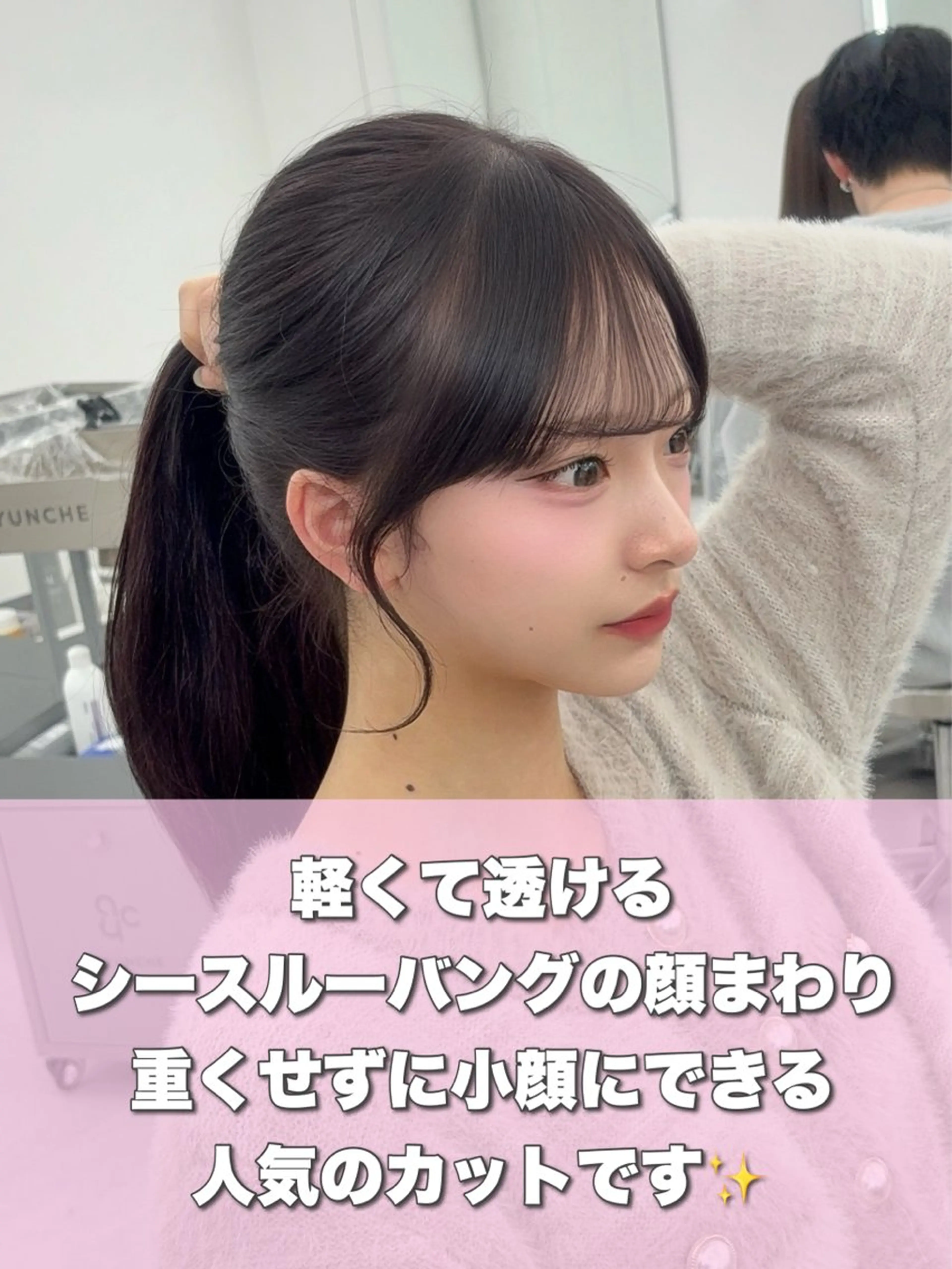 ロング カラー レイヤーカット 小顔カット カット ヘアカラー トリートメント 韓国ヘア/レイヤー/ 顔まわり足立遥奈のヘアスタイル