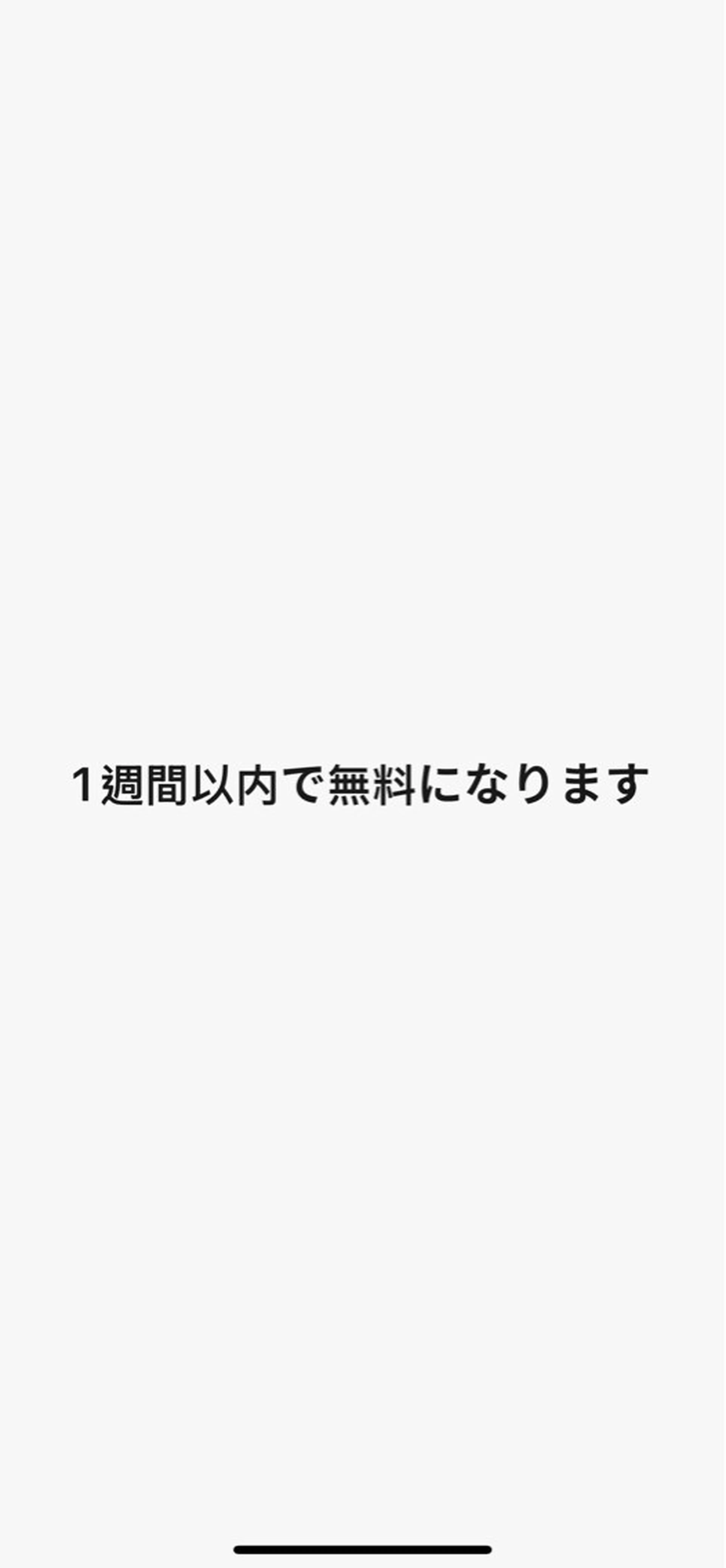 Rimi Nailアメリカ村のネイルデザイン