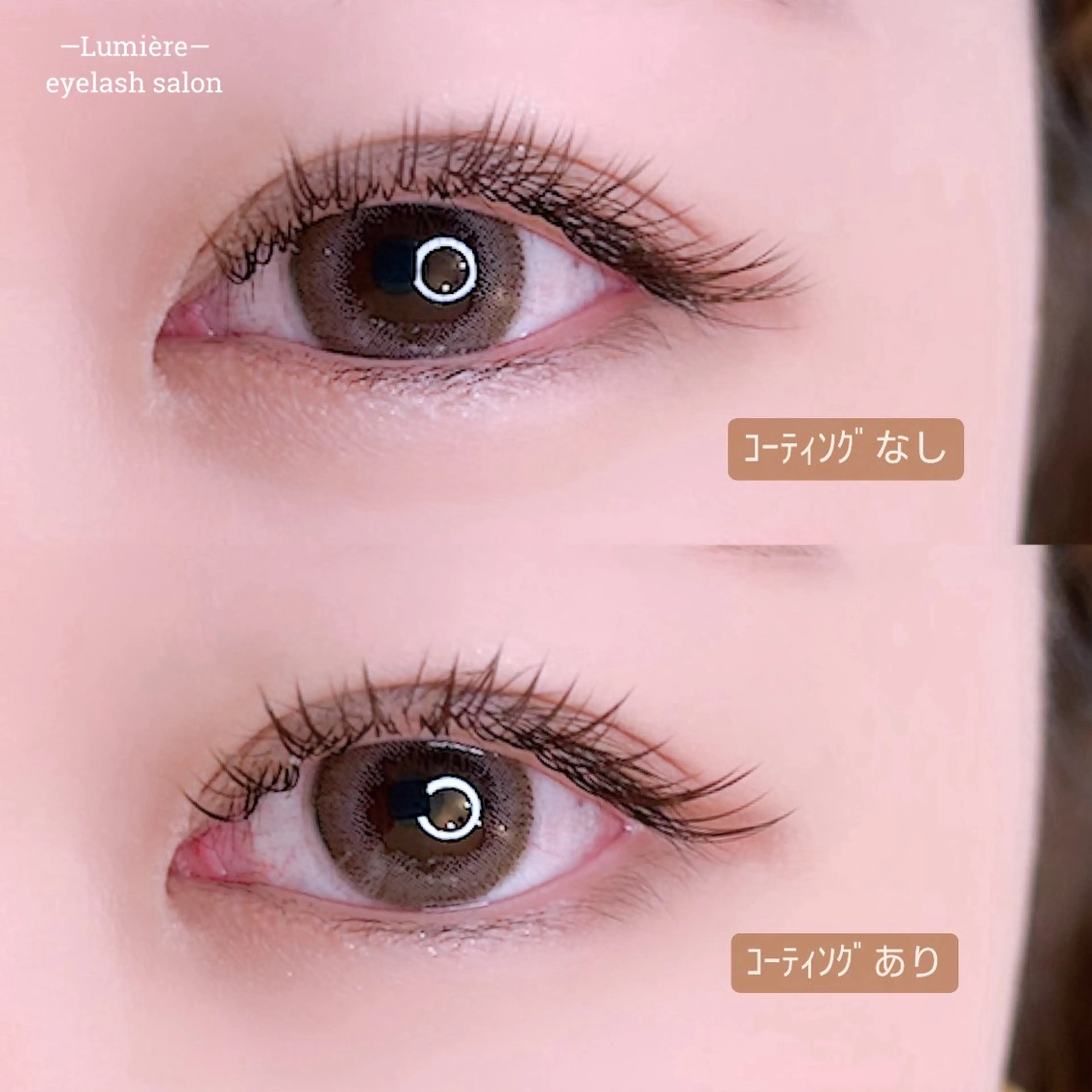 マツエク・マツパ eyelash Lumièreのマツエク・マツパデザイン