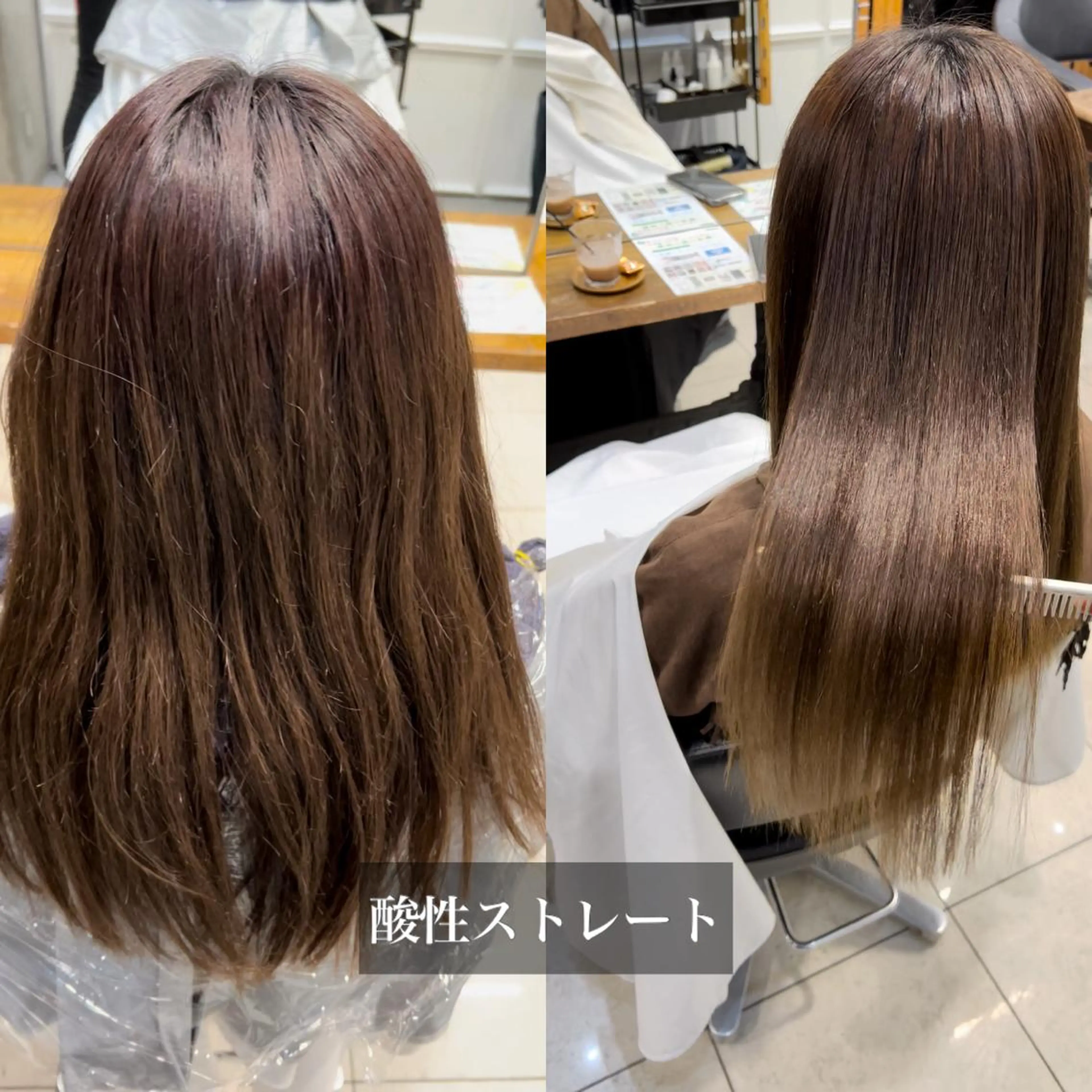 ミディアム パーマ 髪質改善 縮毛矯正 酸性ストレート ストレートパーマ カット 縮毛矯正 髪質改善/縮毛矯正 /DAIKIのヘアスタイル