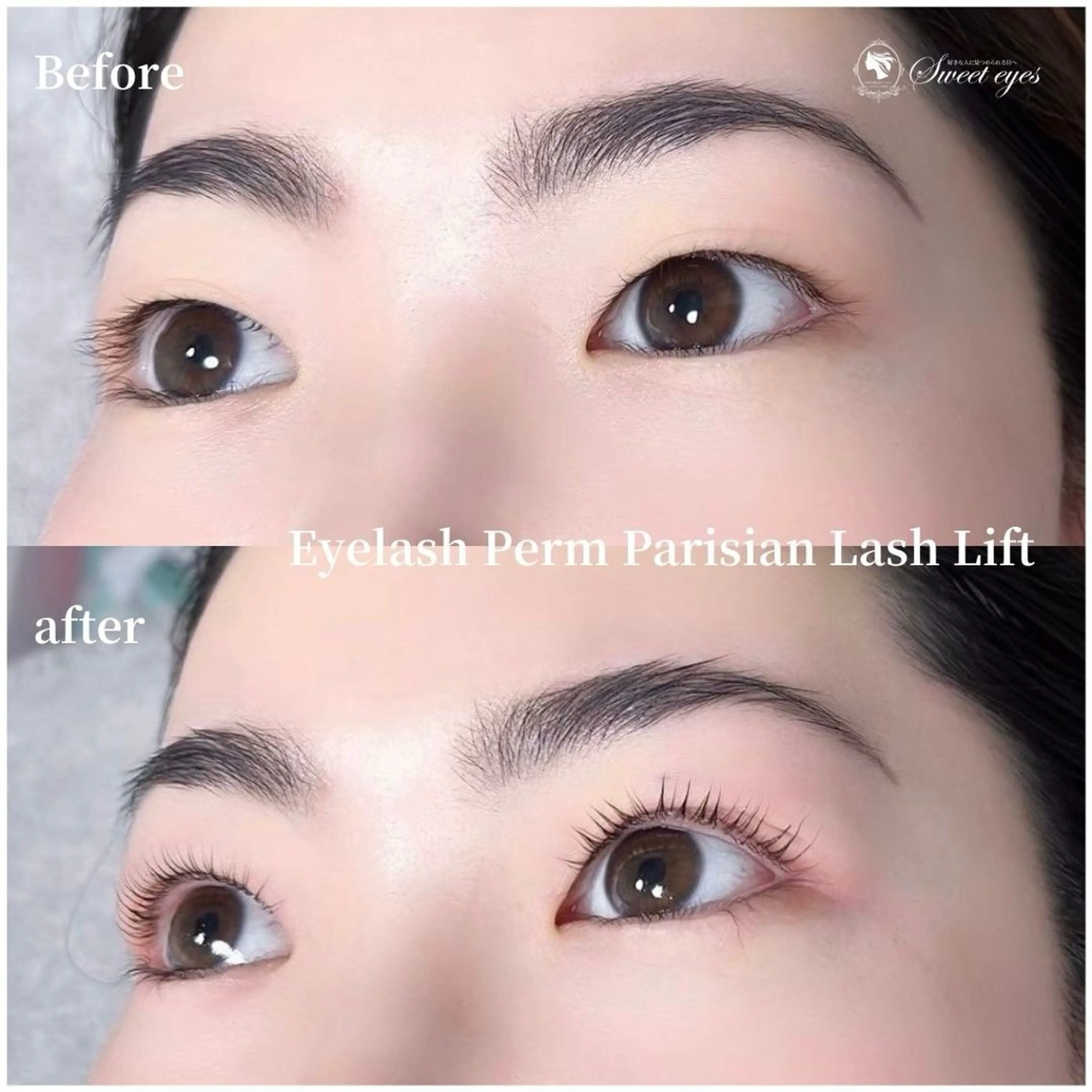 マツエク・マツパ パリジェンヌラッシュリフト まつげパーマ マツパ Sweeteyes 金山店のマツエク・マツパデザイン