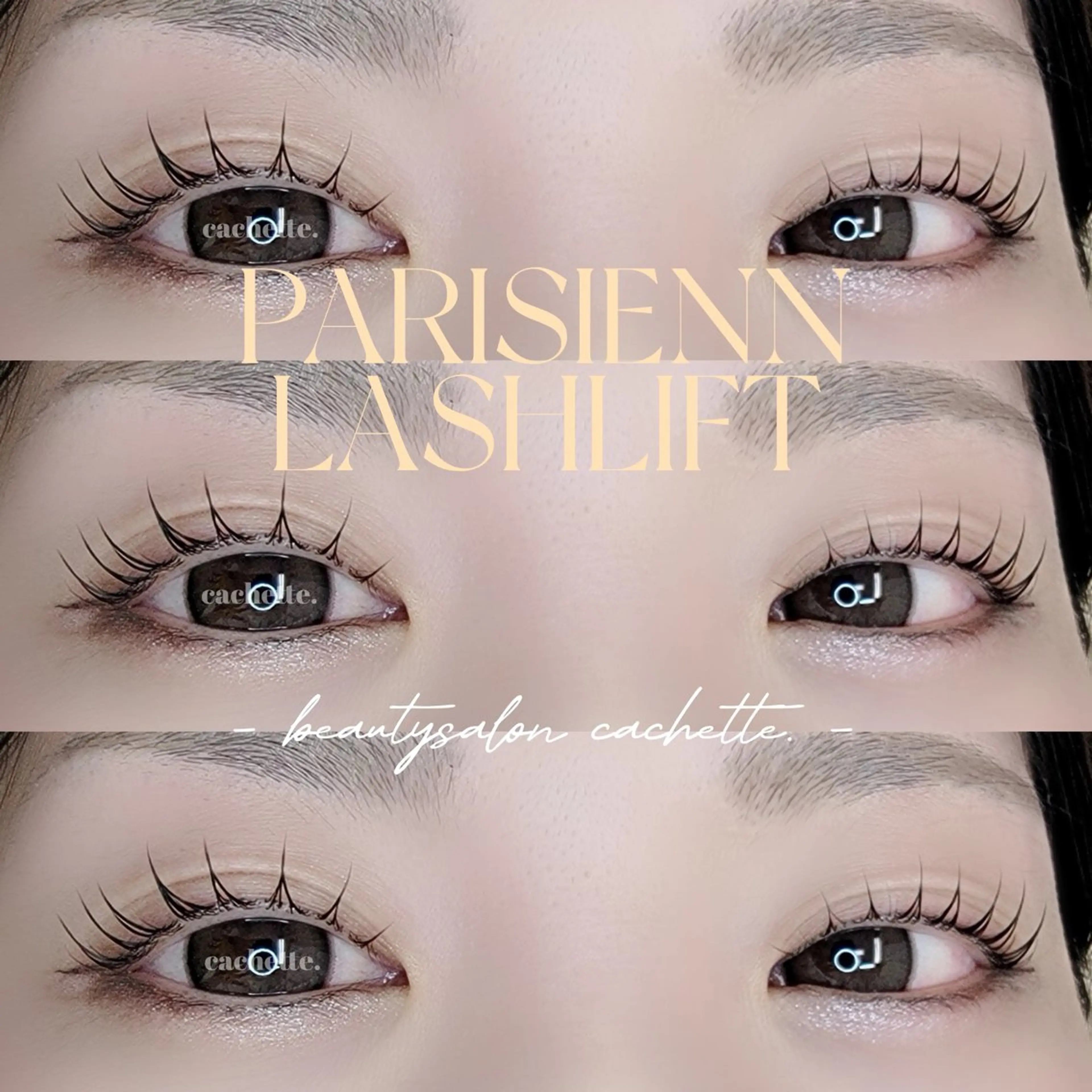 マツエク・マツパ cachette. 尾関のマツエク・マツパデザイン