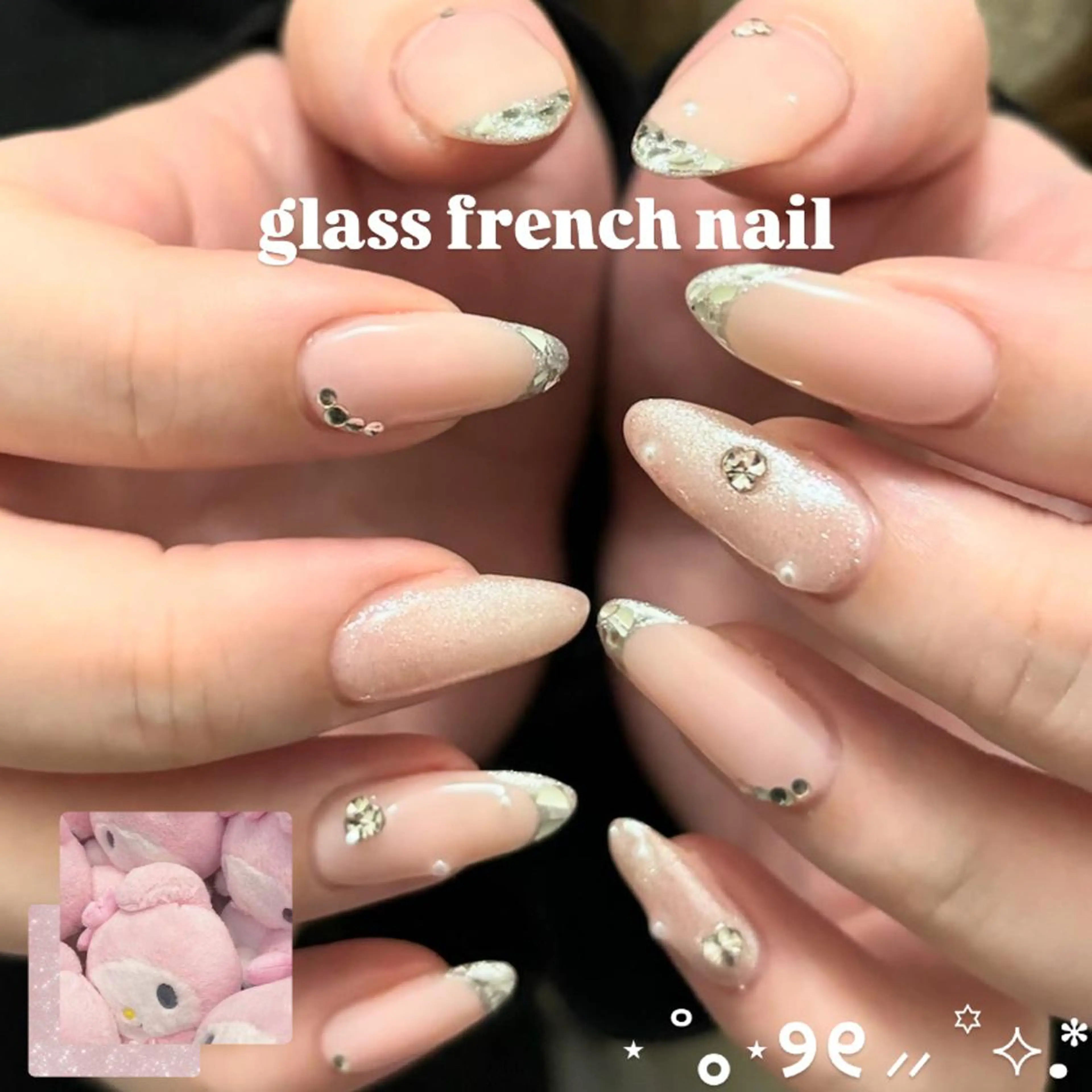 ネイル ハンドネイル 🩷Nail Studio 331のネイルデザイン