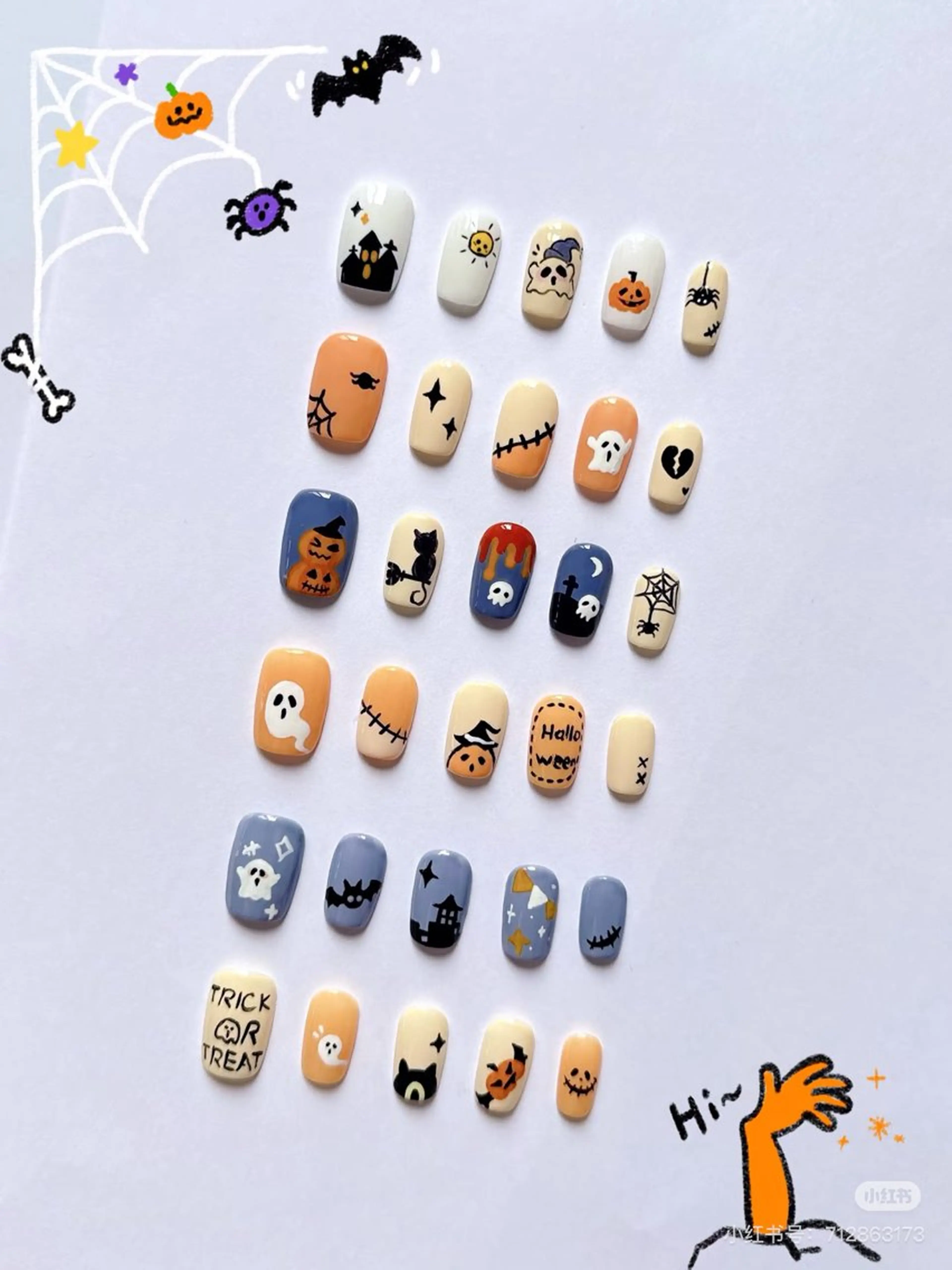 ネイル ハロウィン Eveネイル チップスカルプ専門店のネイルデザイン