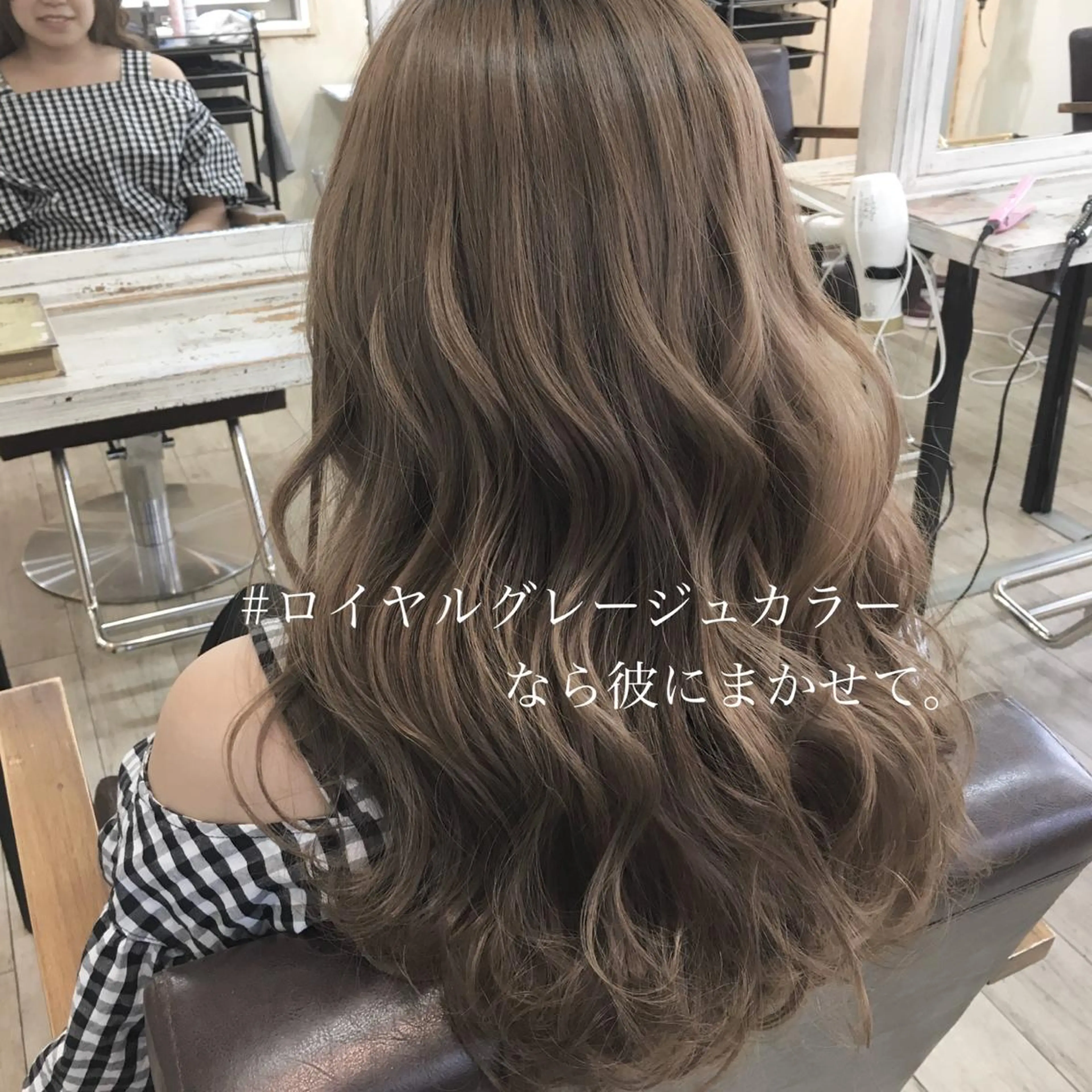 ロング カラー ボブ 小顔カット ◆感動口コミ/最小顔 理論カット◆森口 峻のヘアスタイル