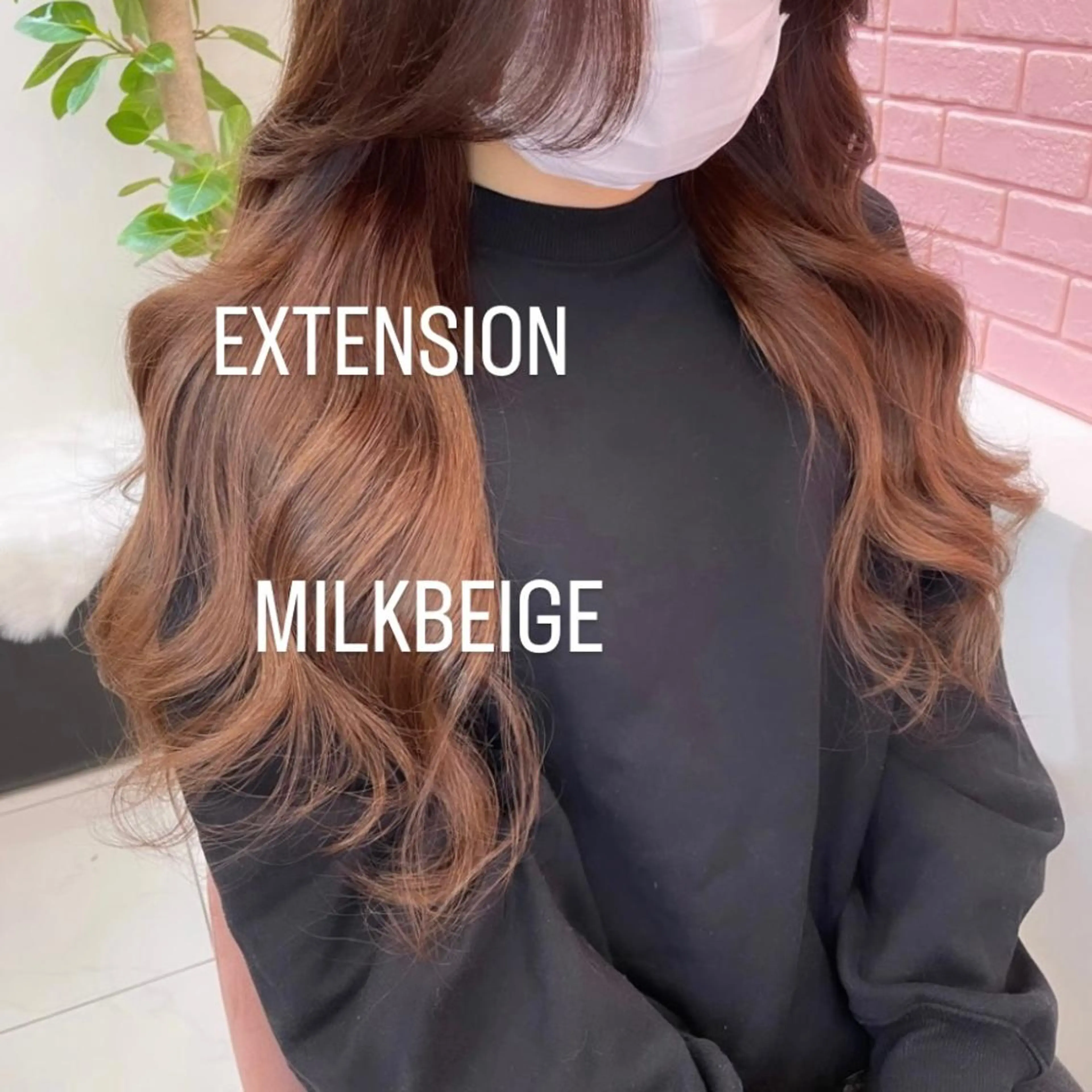 ロング カラー ヘアカラー エクステ エクステ🩵ブリーチ 韓国ヘア🩵KAEのヘアスタイル