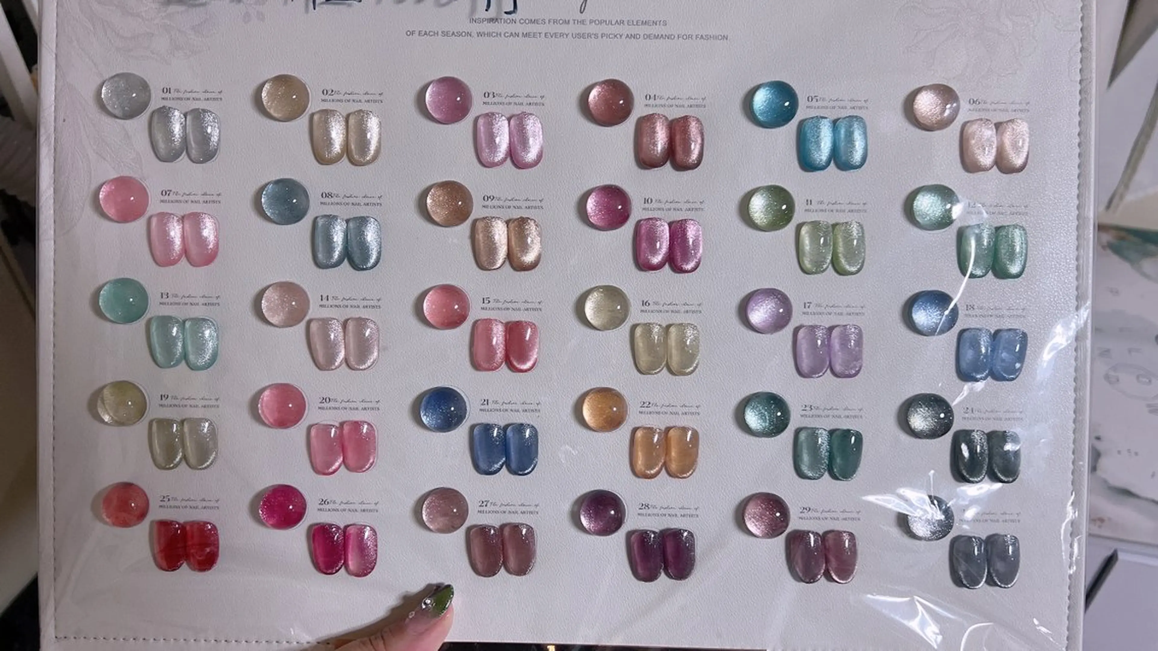 ネイル オフのみ(ネイル) MK ネイルサロンのネイルデザイン