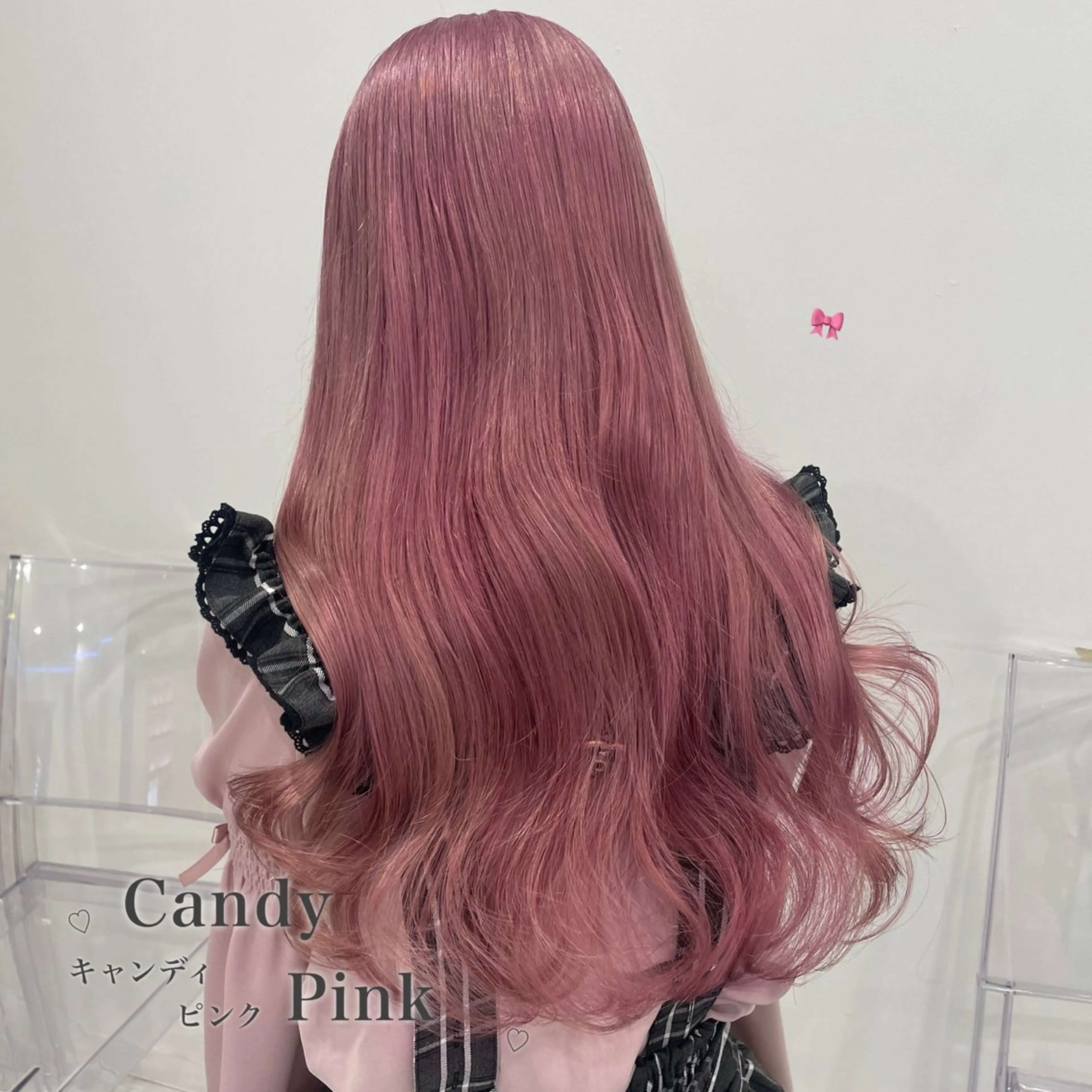 ロング カラー ヘアカラー トリートメント ヘッドスパ ヘアセット 韓国風艶髪🎀 暖色カラー🤍のヘアスタイル