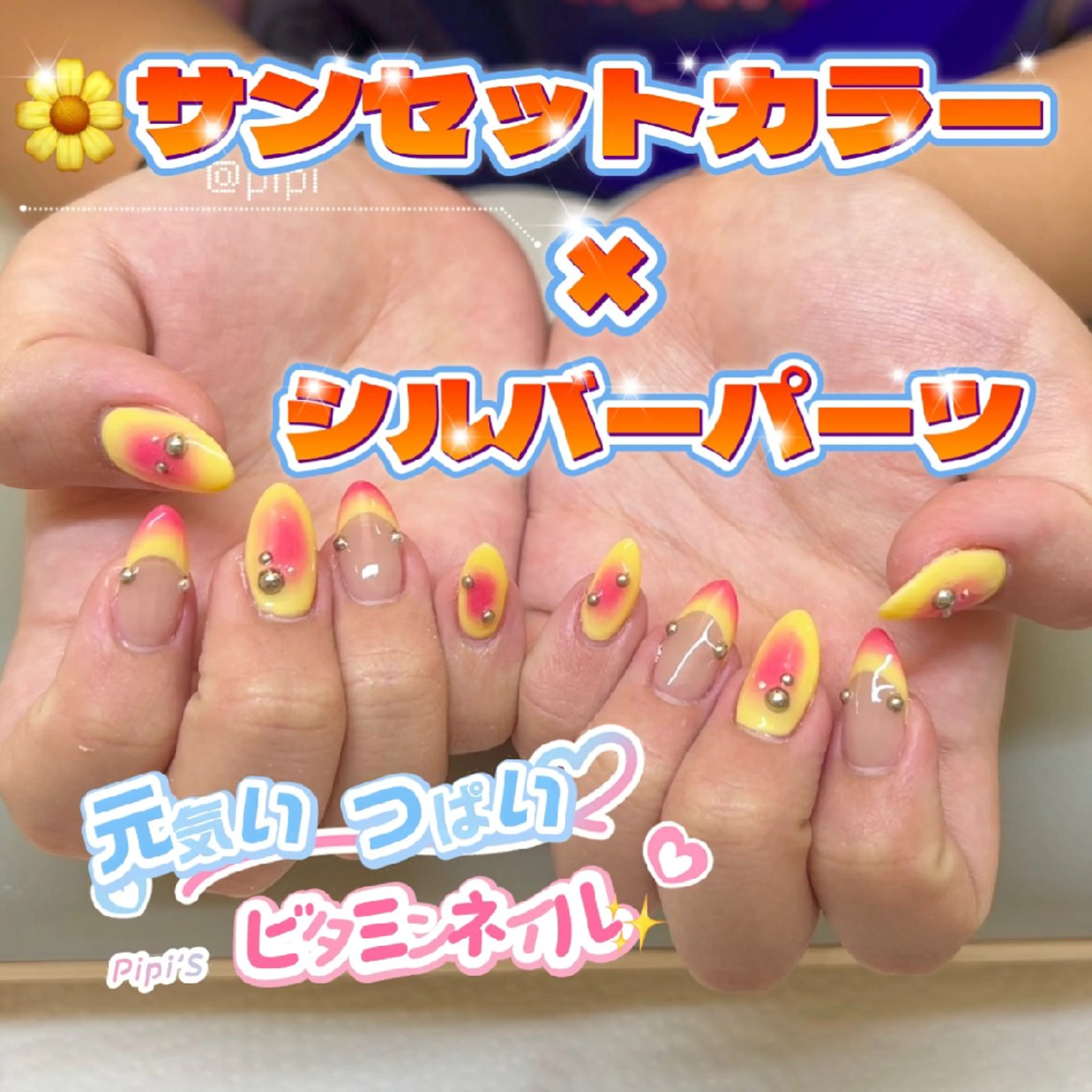 ネイル フットネイル フレンチネイル ジェルネイル ガラスフレンチ 韓国ネイル ハンドネイル ハンドケア The  Nail 新大久保店のその他イメージ