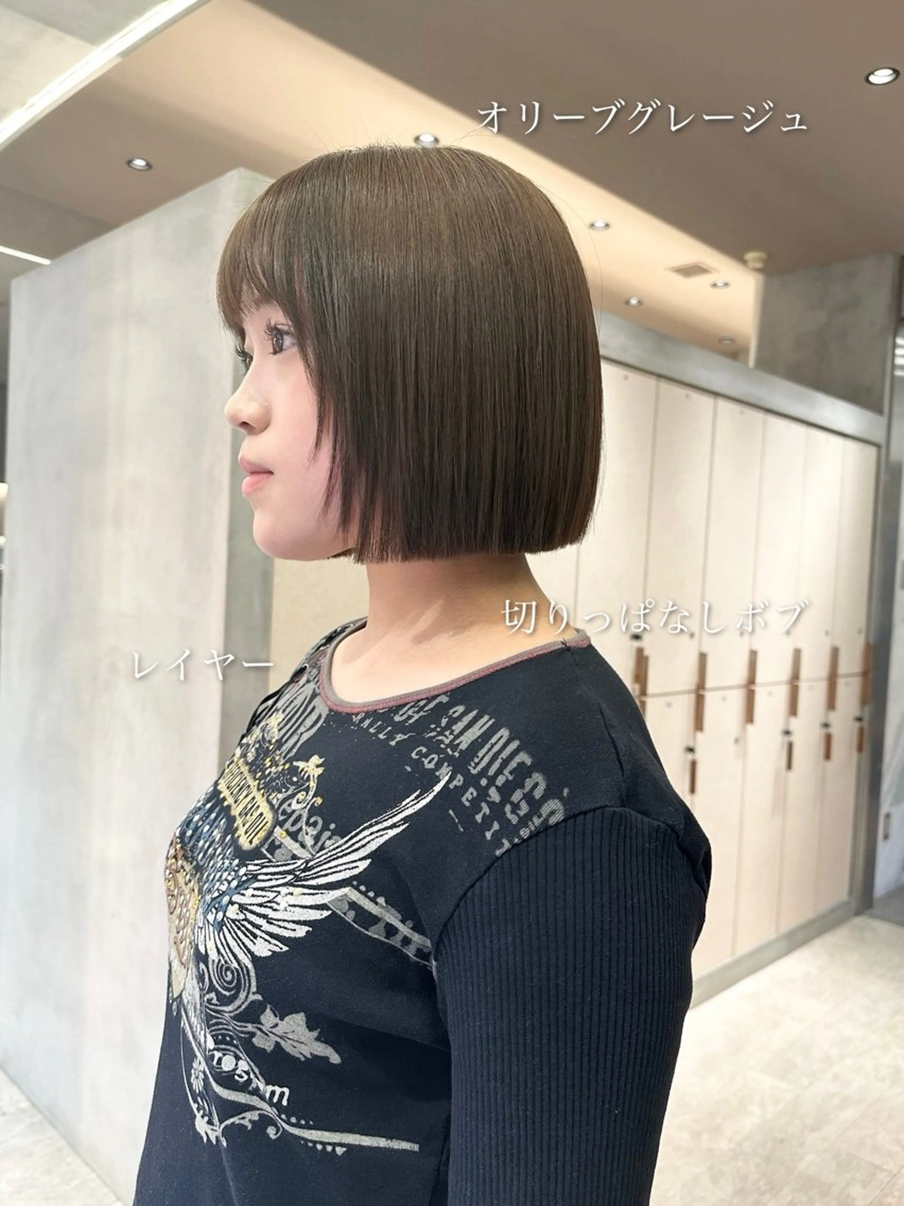 ショート 切りっぱなしボブ ボブ 髪質改善 縮毛矯正 カット 縮毛矯正 トリートメント ボブ／レイヤー／髪質 改善/縮毛矯正／銀座のヘアスタイル