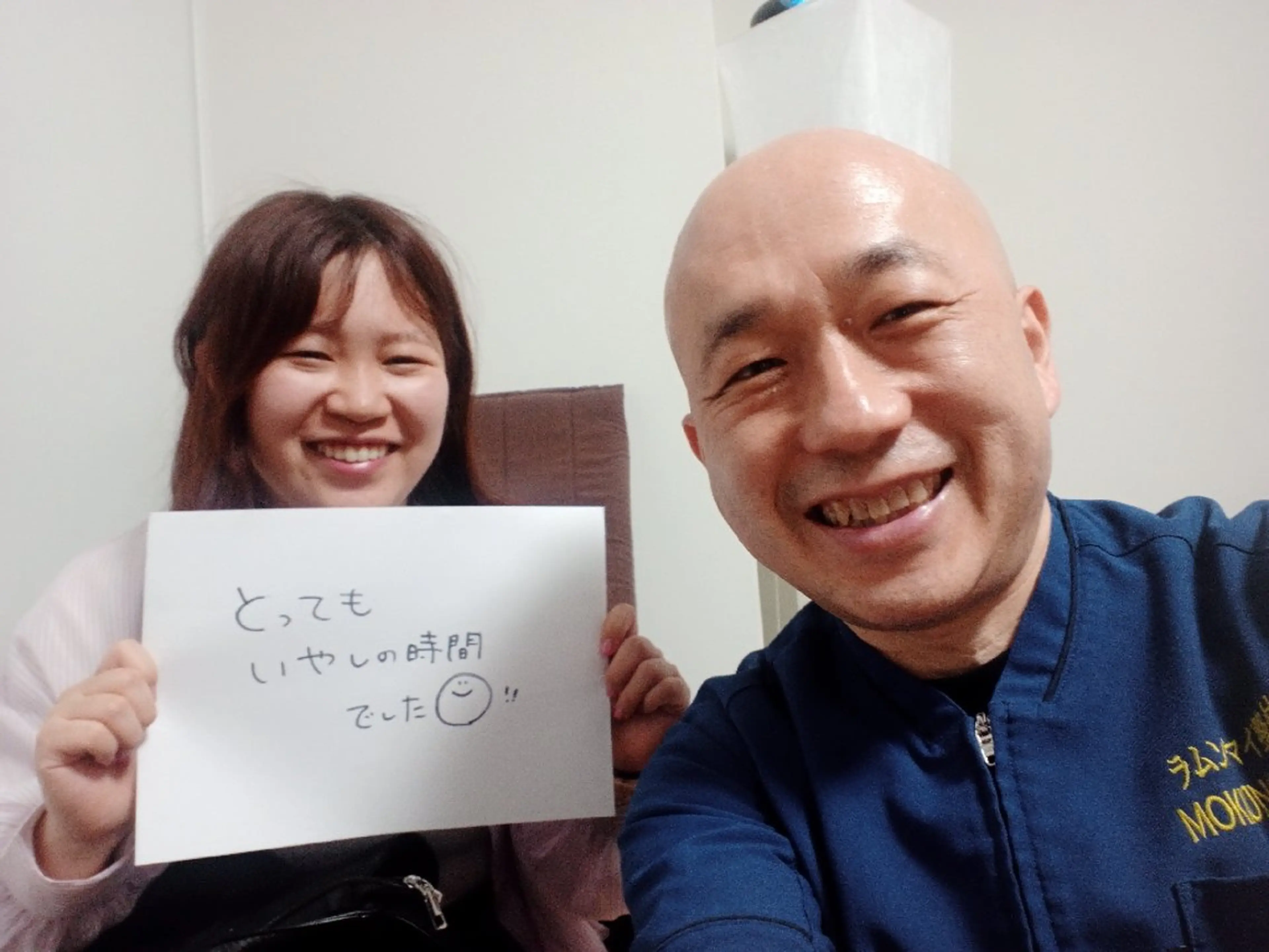 ラムンラマイ整体 MOKKUNモックンのエステ・リラクイメージ