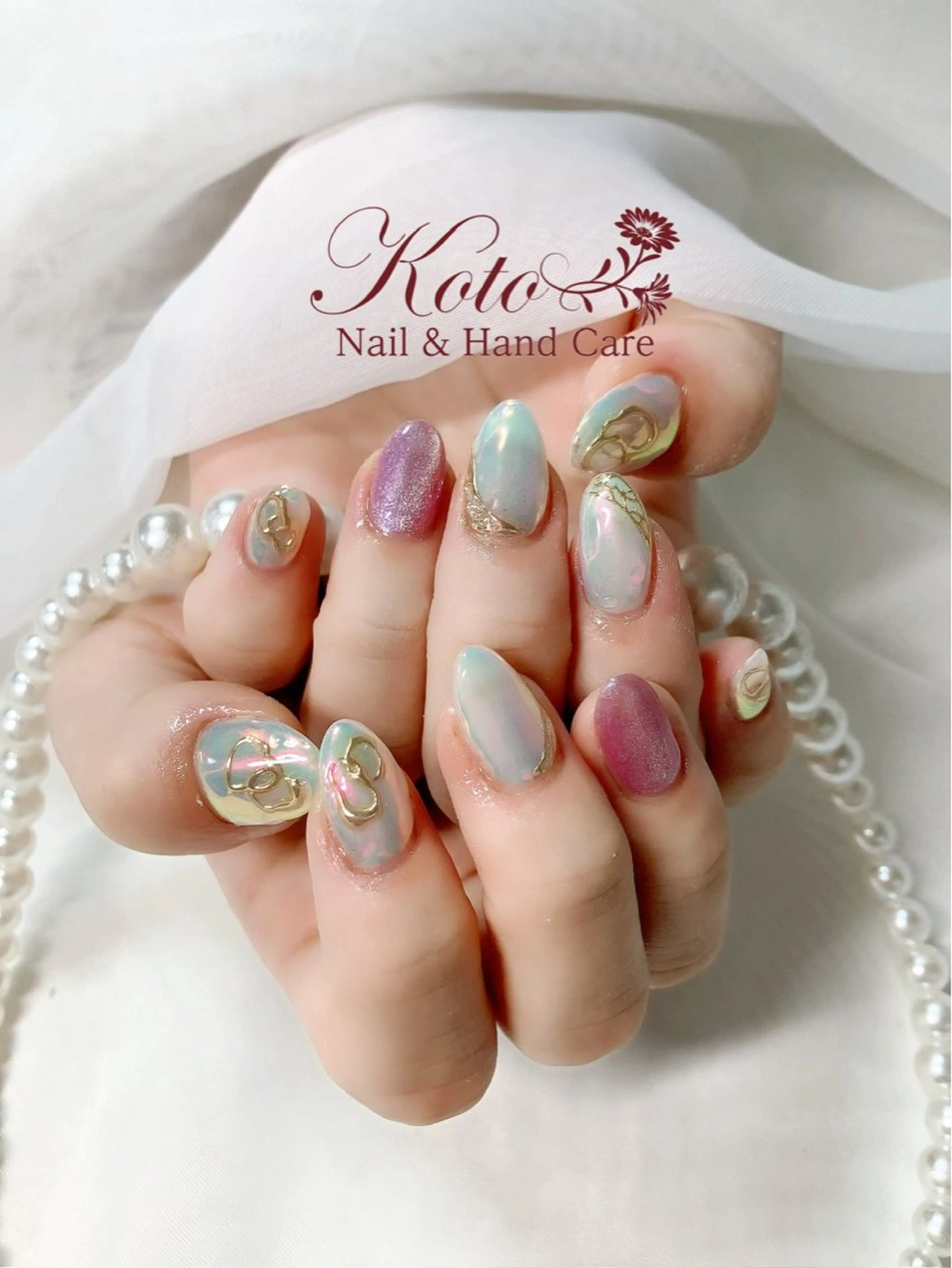 ネイル オーロラネイル 長さ出し ジェルネイル 持ち込み ニュアンスネイル ハンドネイル Nail Salon KOTOのネイルデザイン