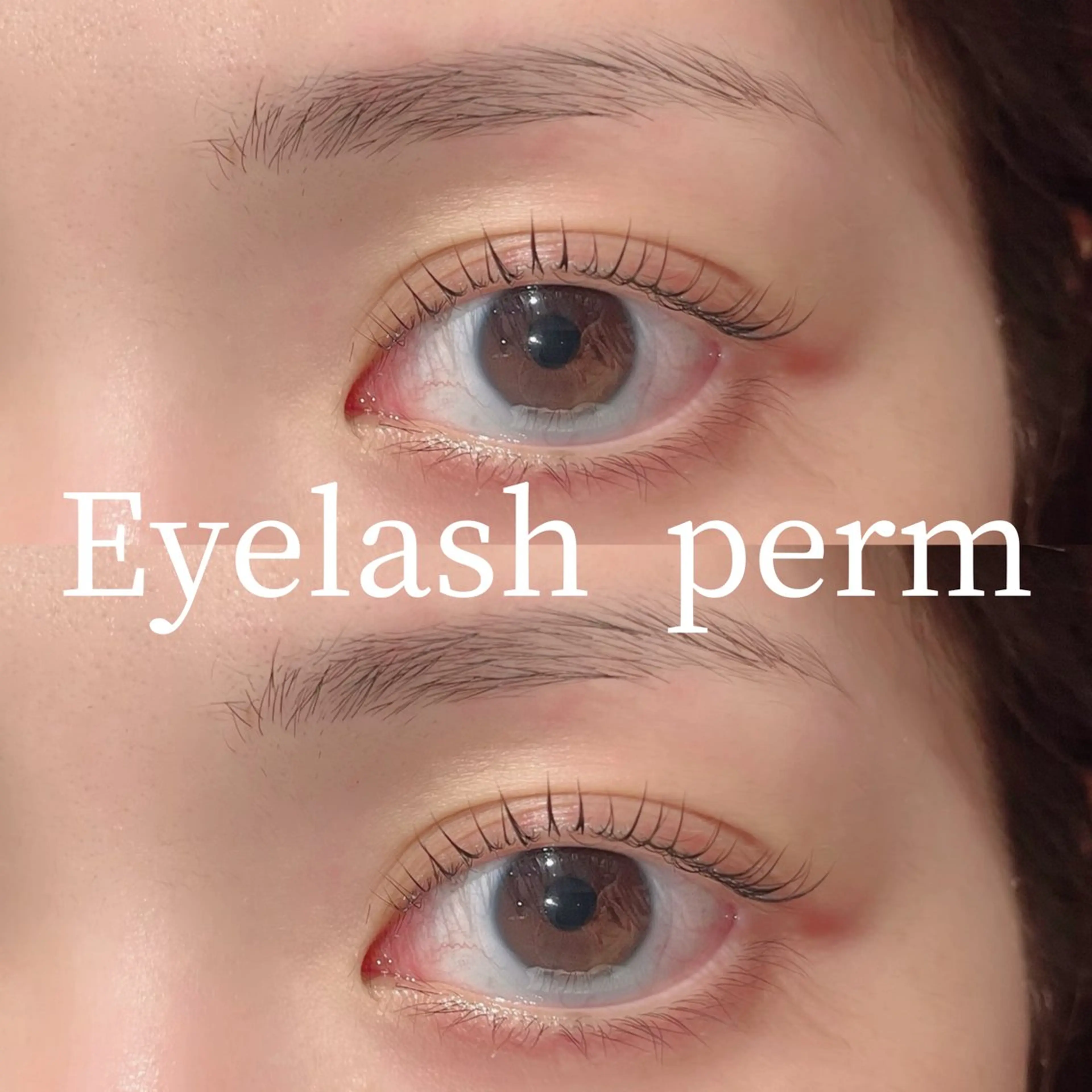 マツエク・マツパ マツパ natsumi🎀 新丸子・武蔵小杉のマツエク・マツパデザイン