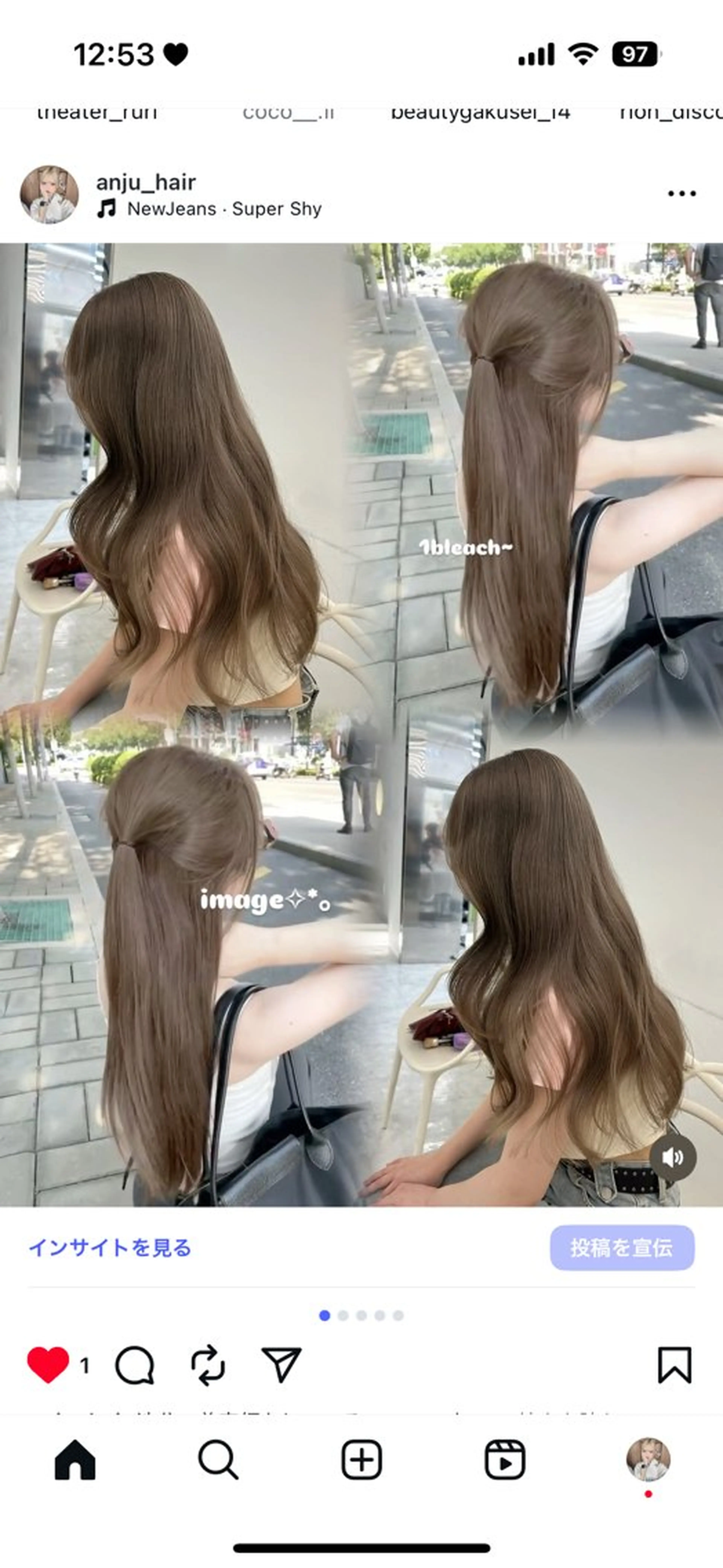 カラー 透ける透明感カラー 🎀anju/渋谷のヘアスタイル