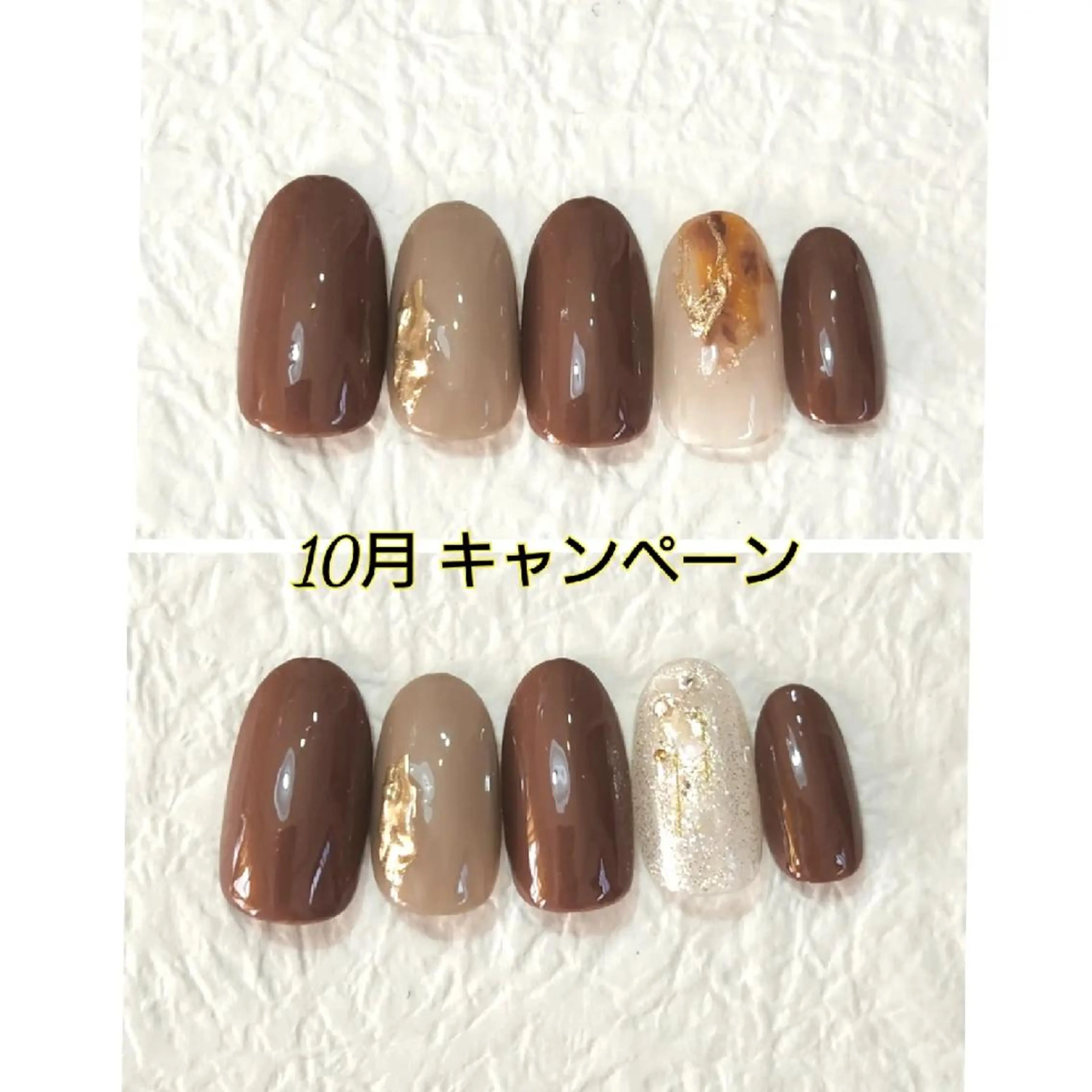 ネイル   BENNIEのネイルデザイン