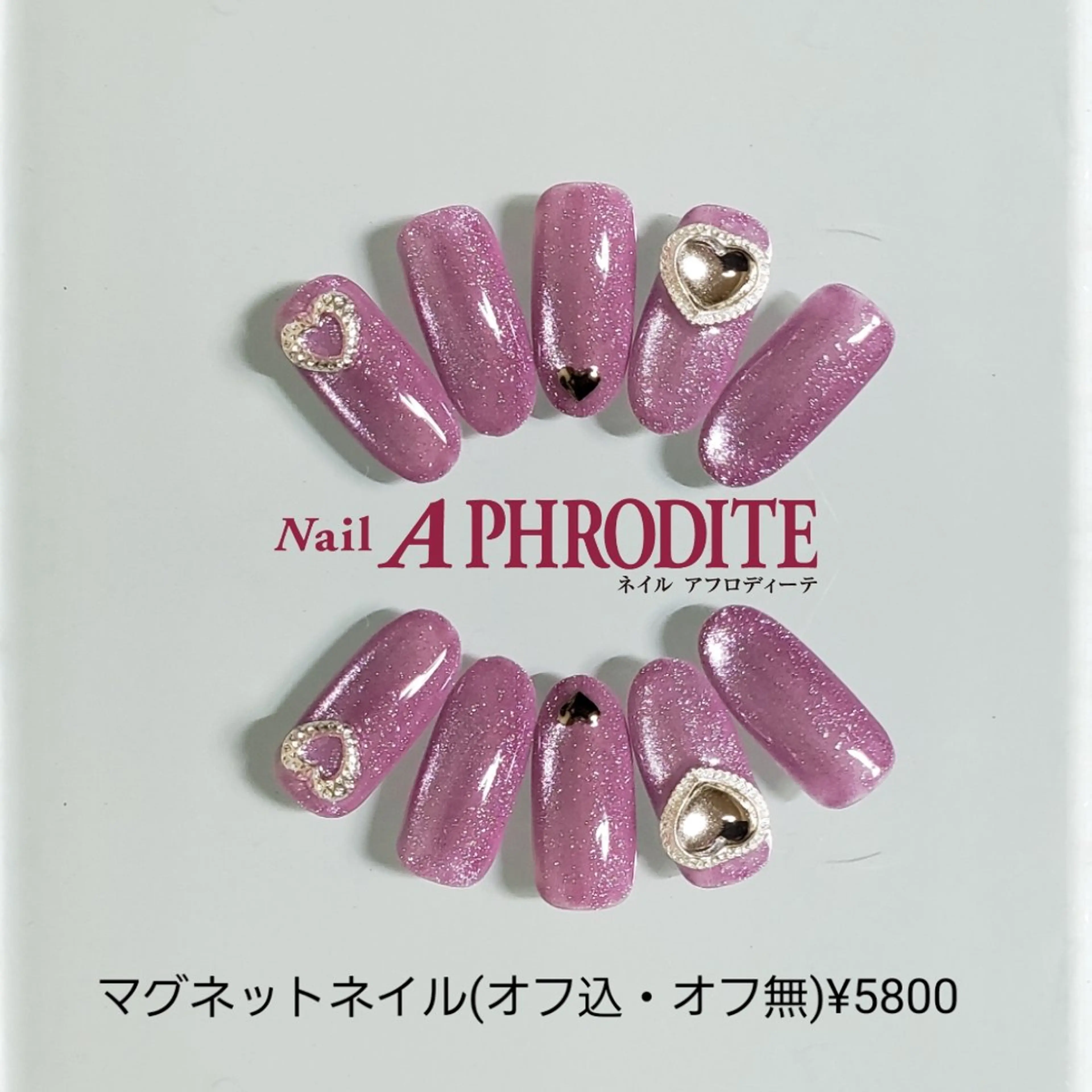 ネイル ジェルネイル ソフトジェル ストーンネイル ハンドネイル Nail  Aphroditeのネイルデザイン