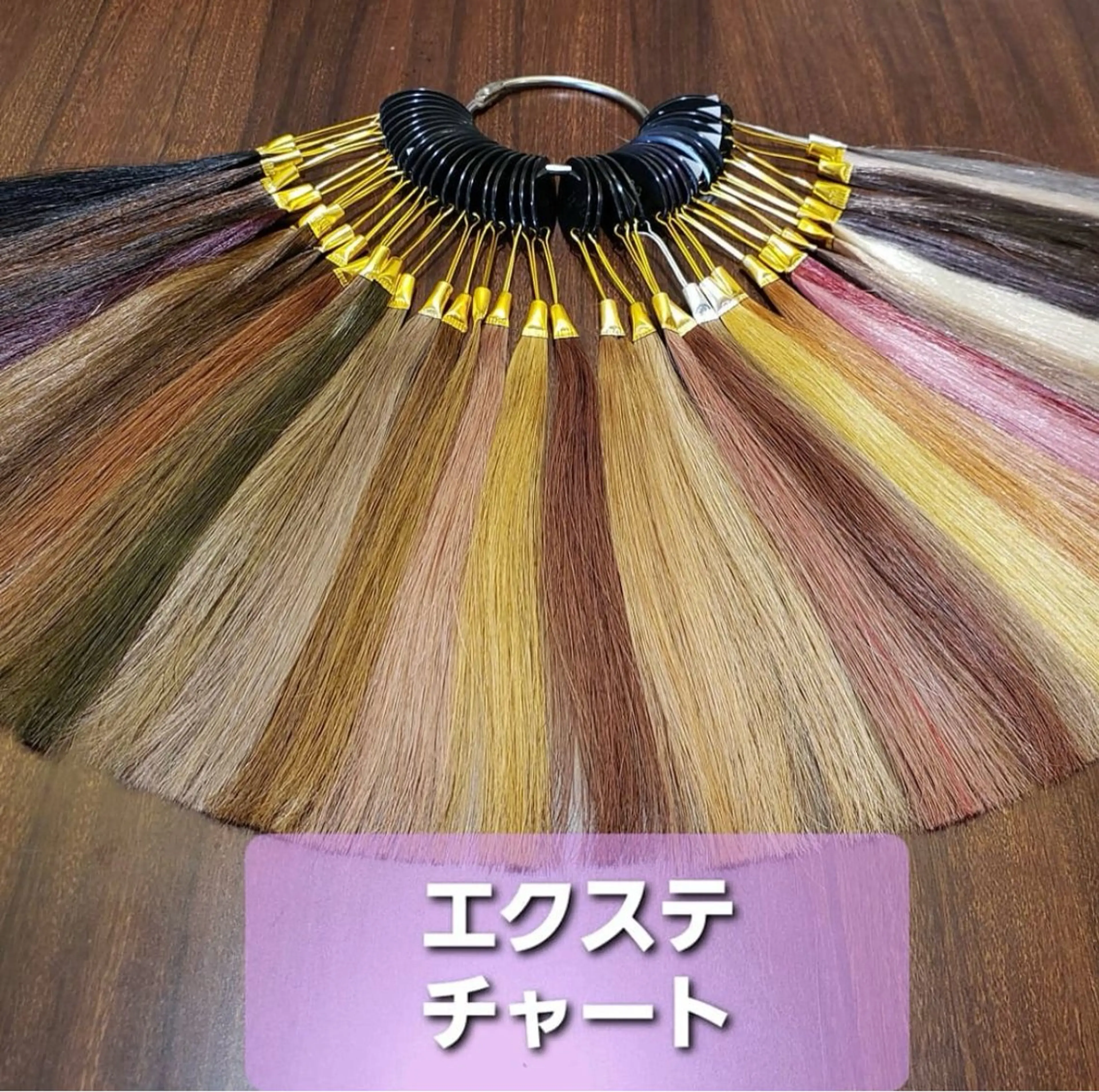 cerisier Michelleのヘアスタイル