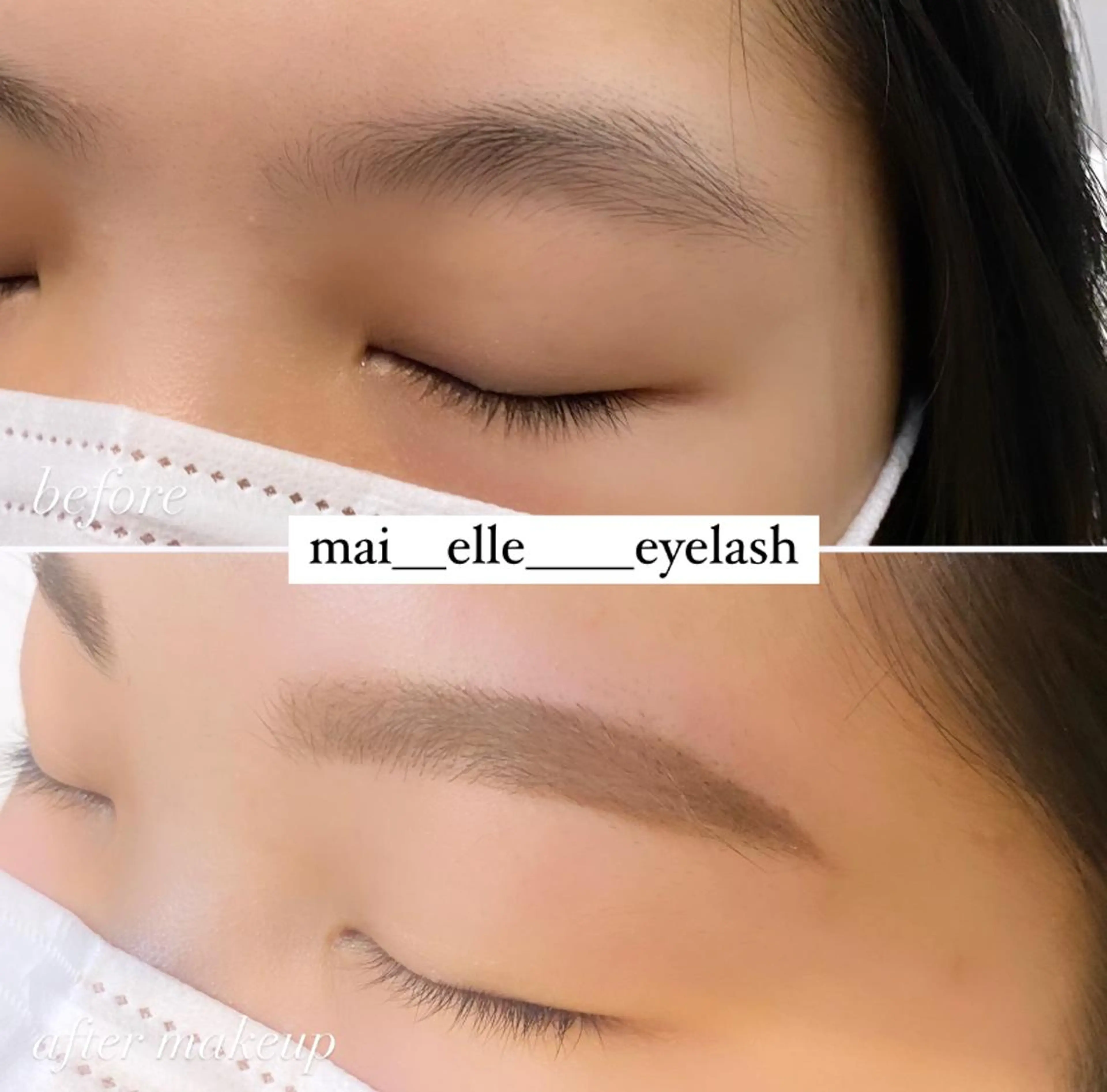 アイブロウ frill eye beauty by ELLE所属・ふわ眉✴︎うぶ眉 🌸maiの眉毛・アイブロウイメージ
