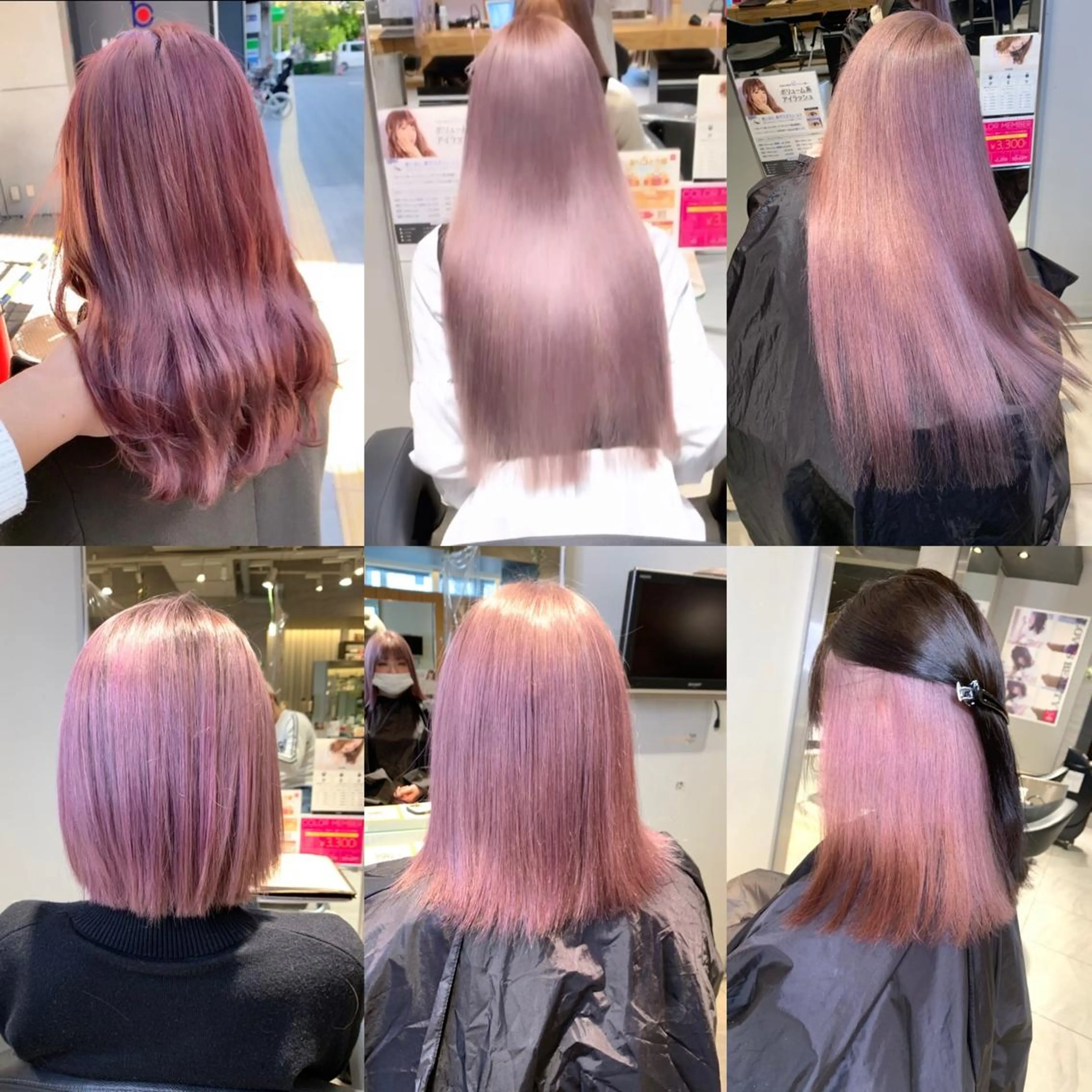 セミロング カラー パーマ ヘアアレンジ メンズ キッズ ネイル マツエク・マツパ 酸性ストレート 髪質改善大槻勇樹のヘアスタイル