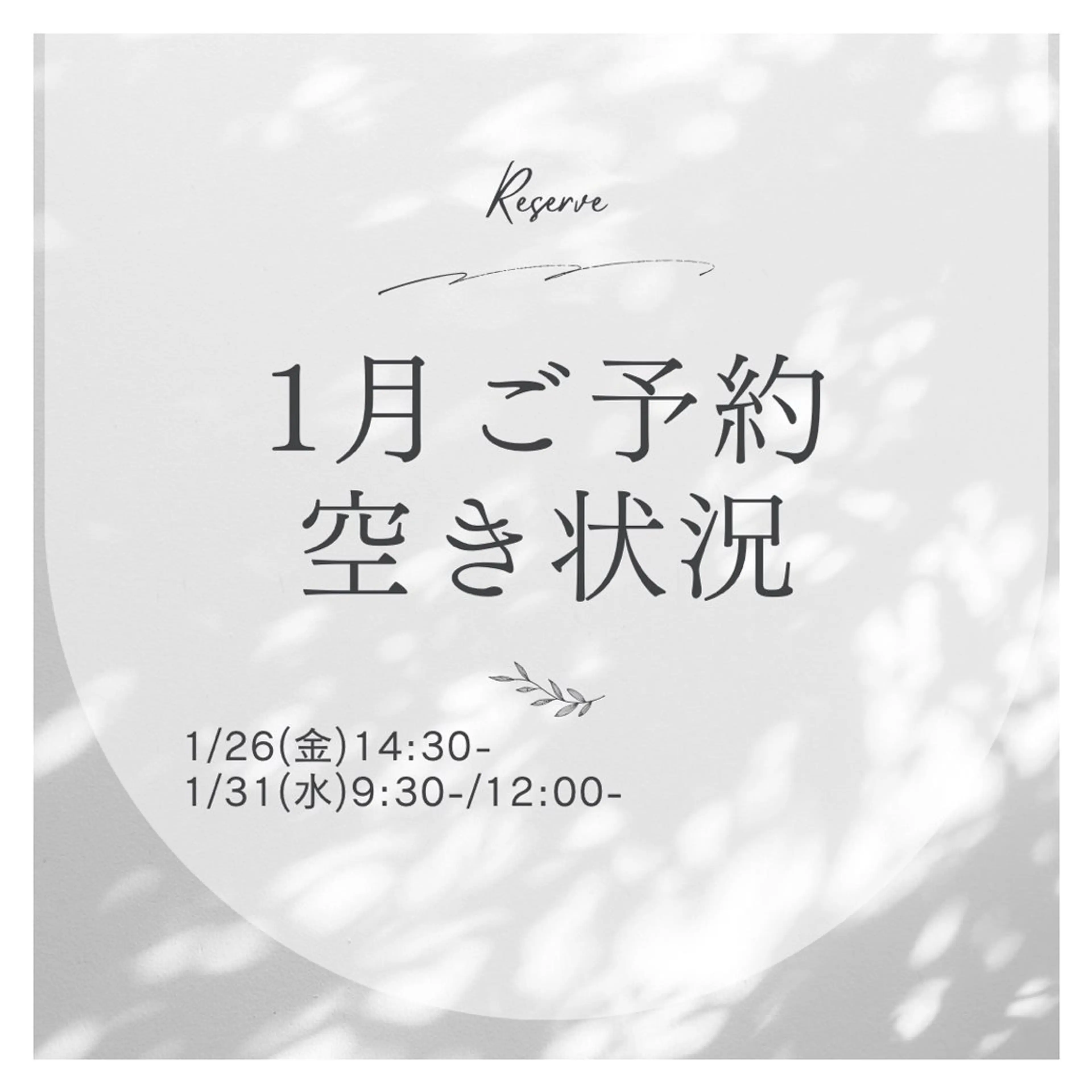 ネイル ハンドネイル ハンドケア nail salon petillantのネイルデザイン