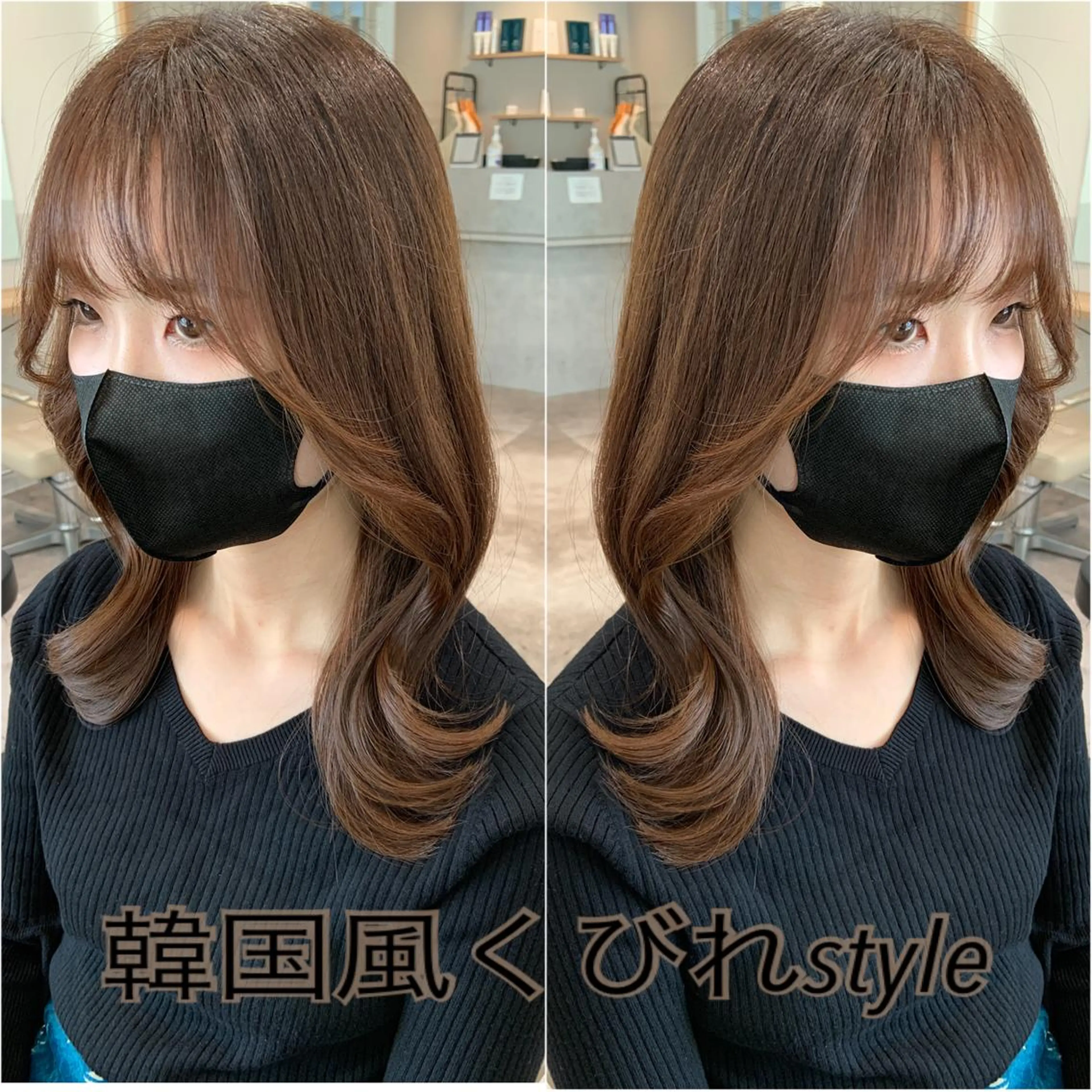 セミロング カラー ヘアアレンジ レイヤーカット カット トリートメント 韓国hair🦋 Nanaのヘアスタイル