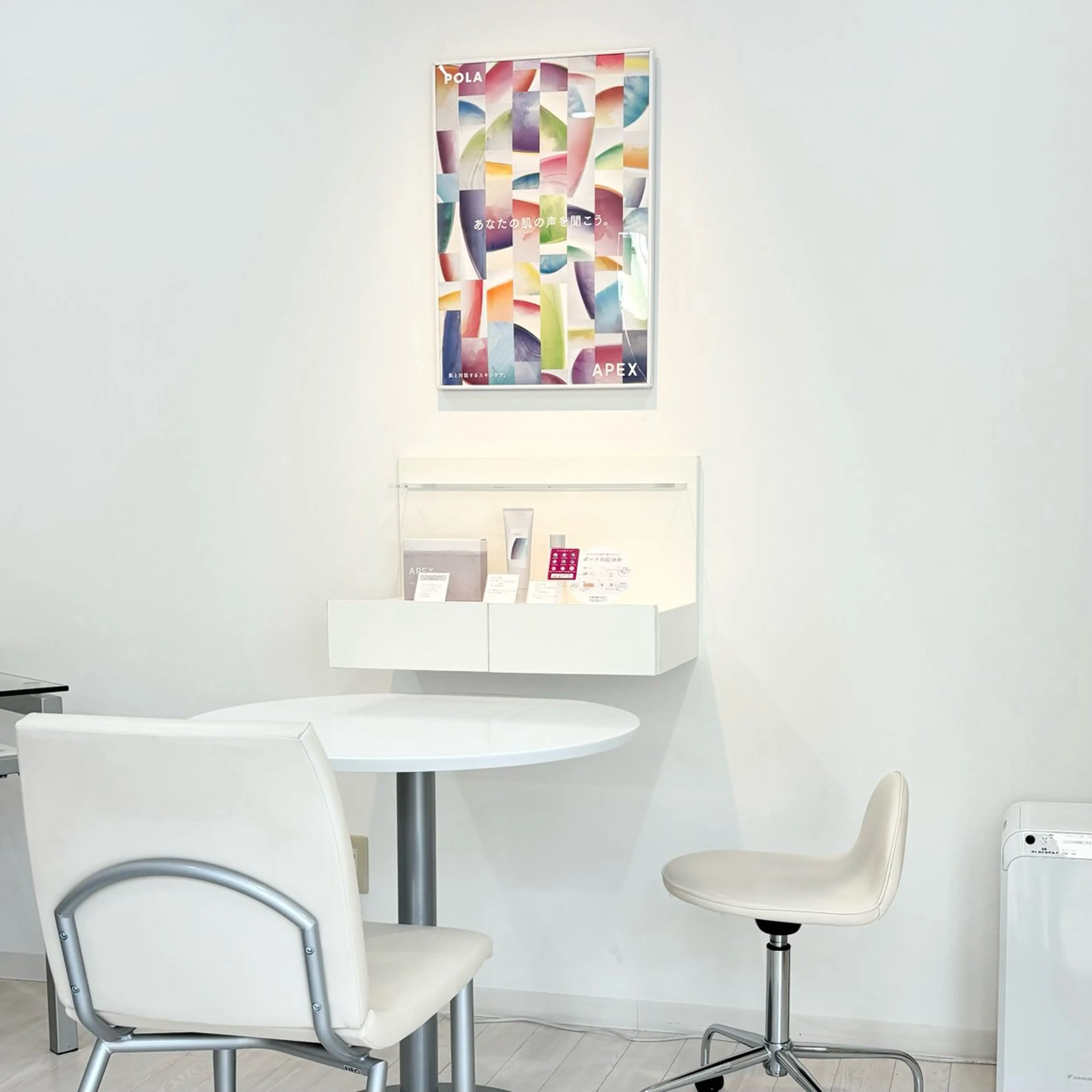 ポーラ 桑名駅前店のエステ・リラクイメージ