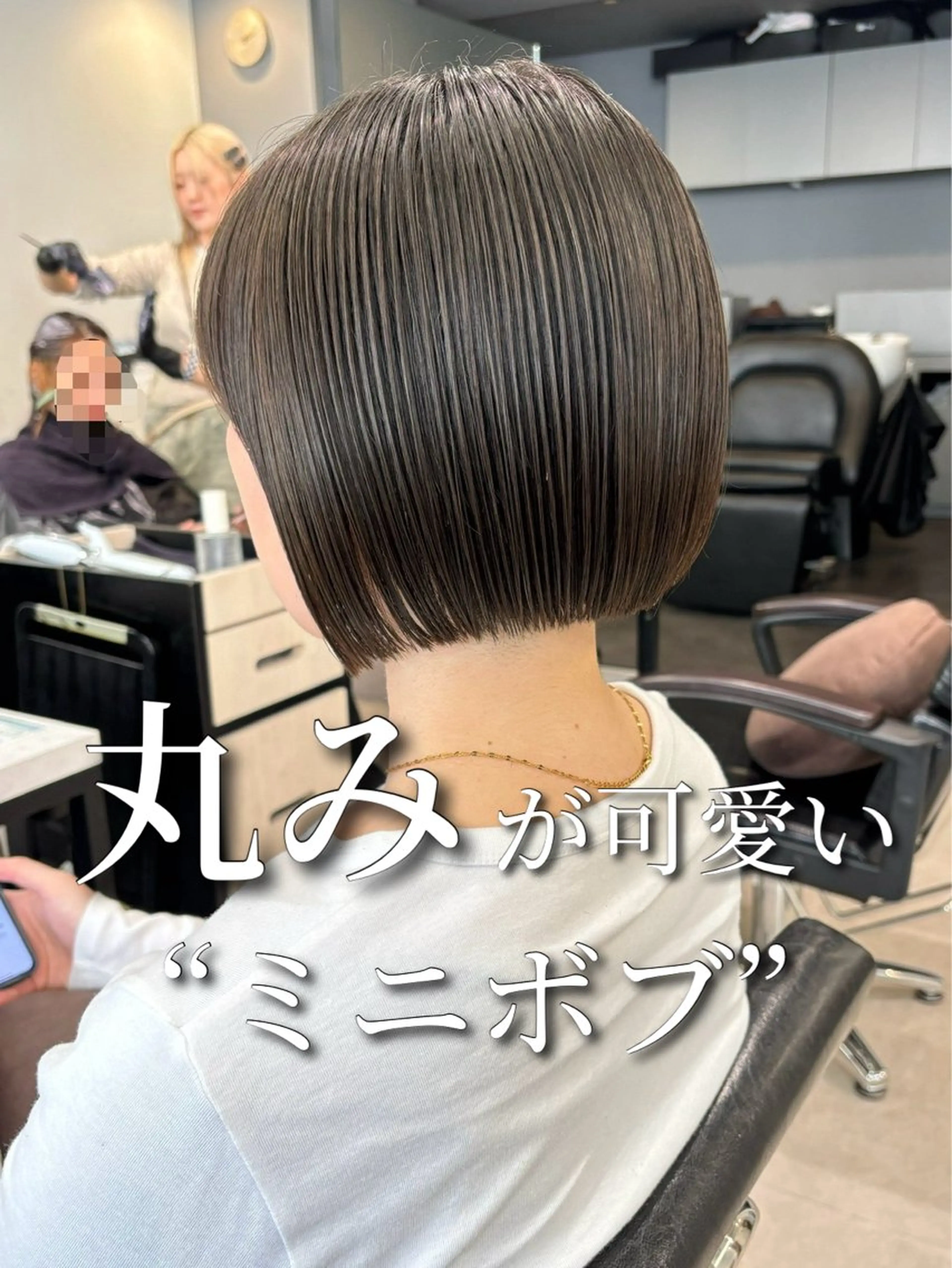 ショート カラー 切りっぱなしボブ 黒髪 ボブ カット ヘアカラー トリートメント ハイライト/ショート /ボブ/RYOHEIのヘアスタイル