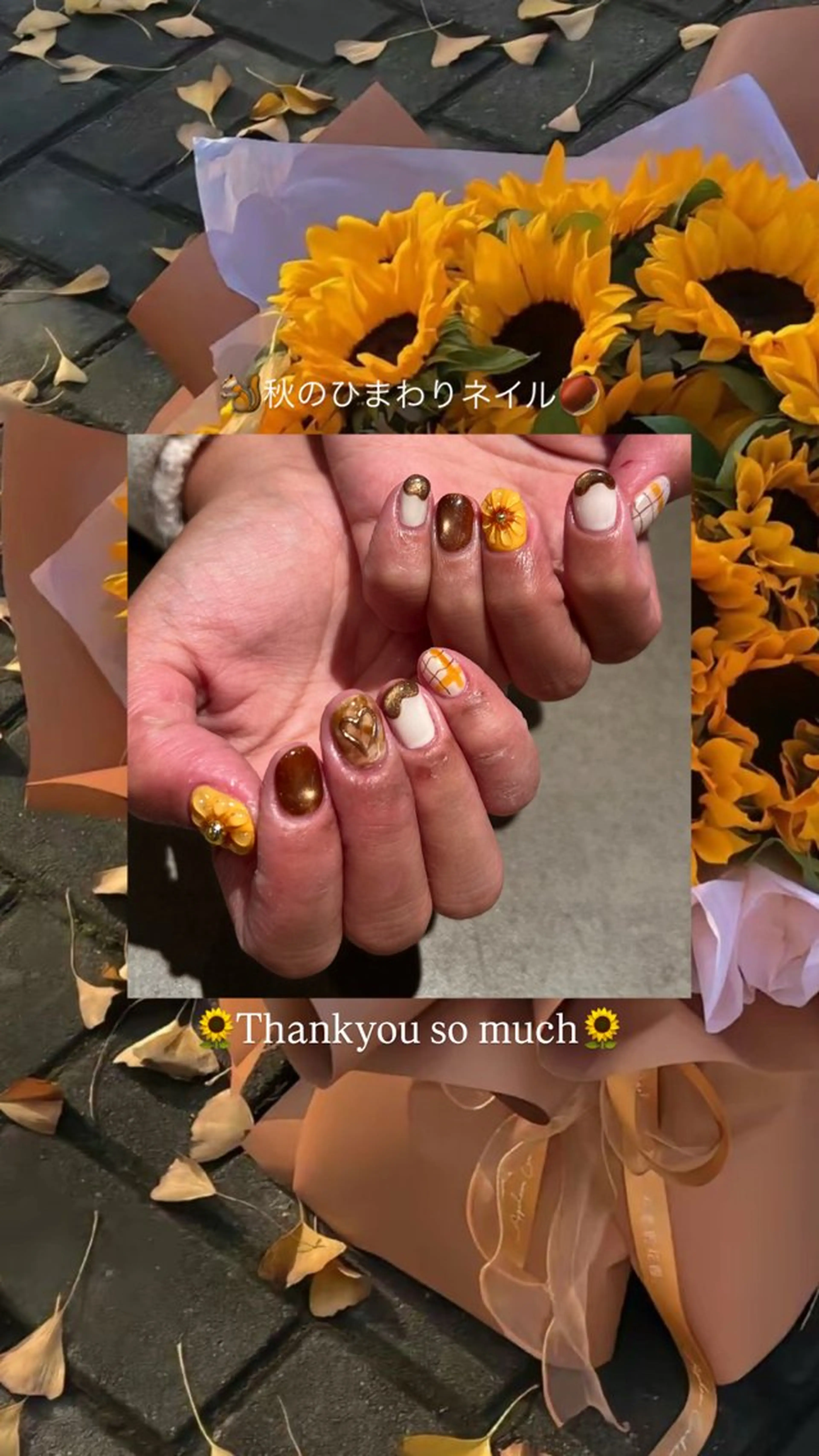 ネイル ブラウン オレンジ ウエチ ノリカ🐸のネイルデザイン