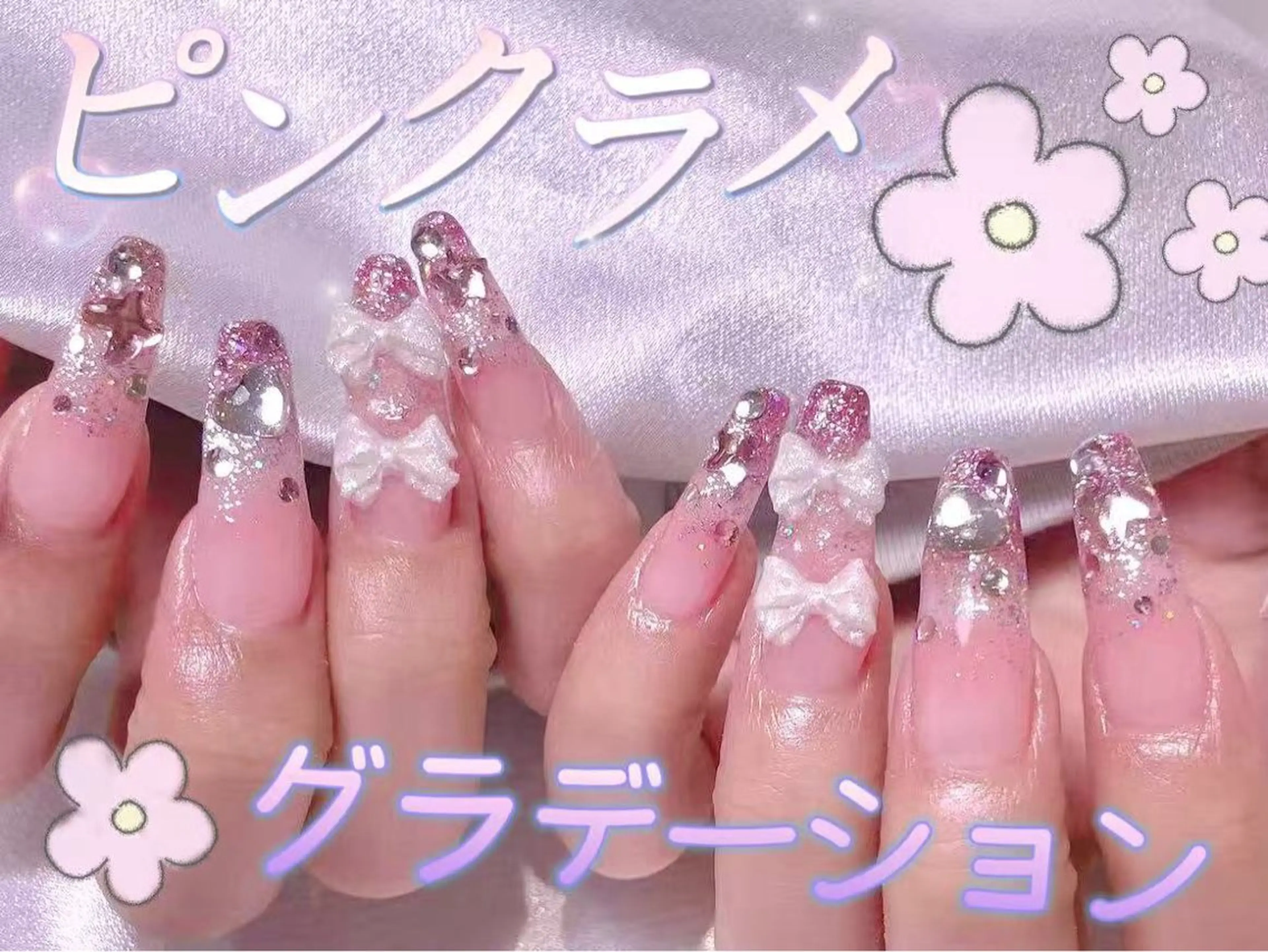 ネイル ハンドネイル リン リンのネイルデザイン