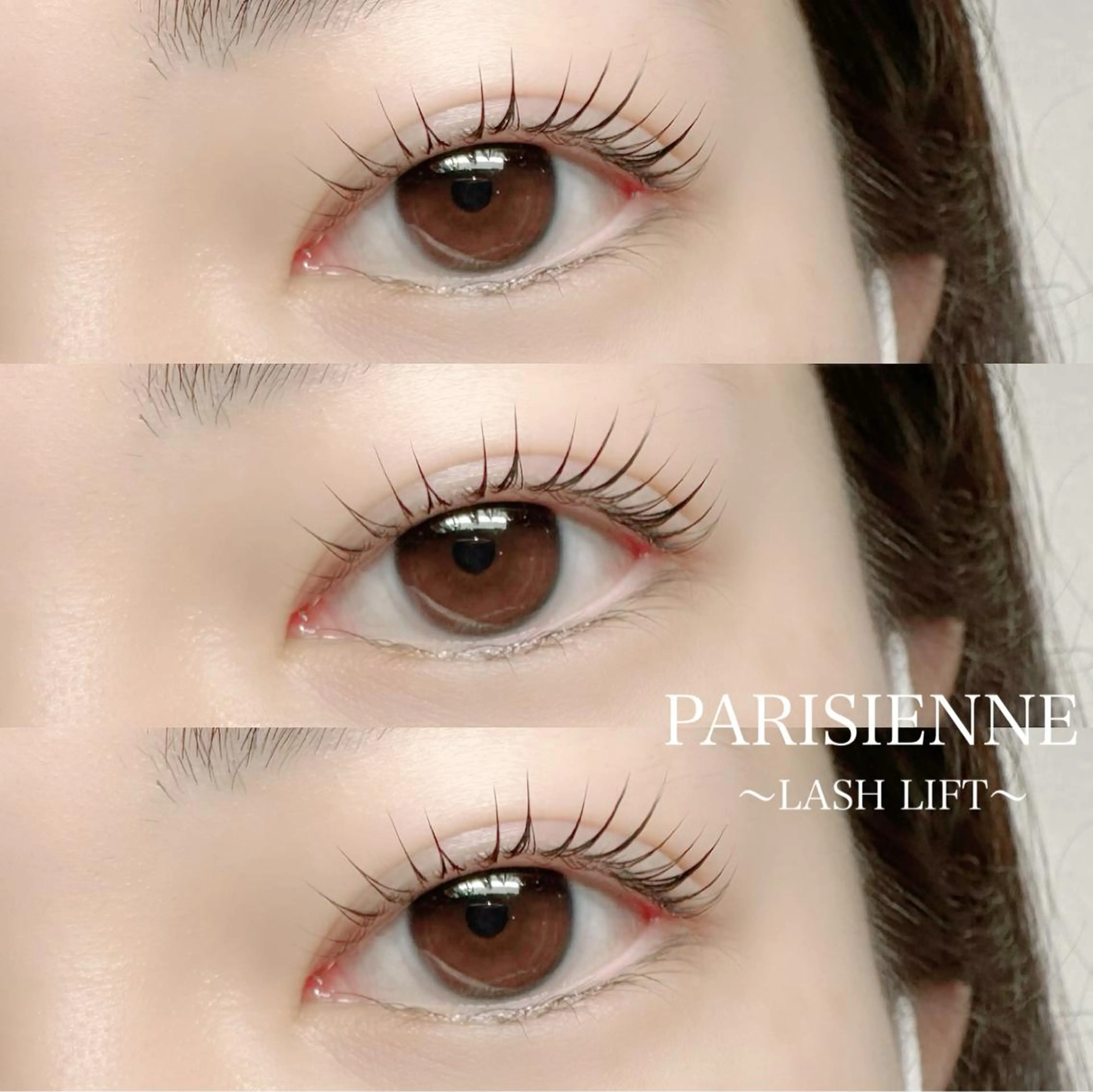 マツエク・マツパ アイブロウ パリジェンヌラッシュリフト Laurel eye ローレルのマツエク・マツパデザイン