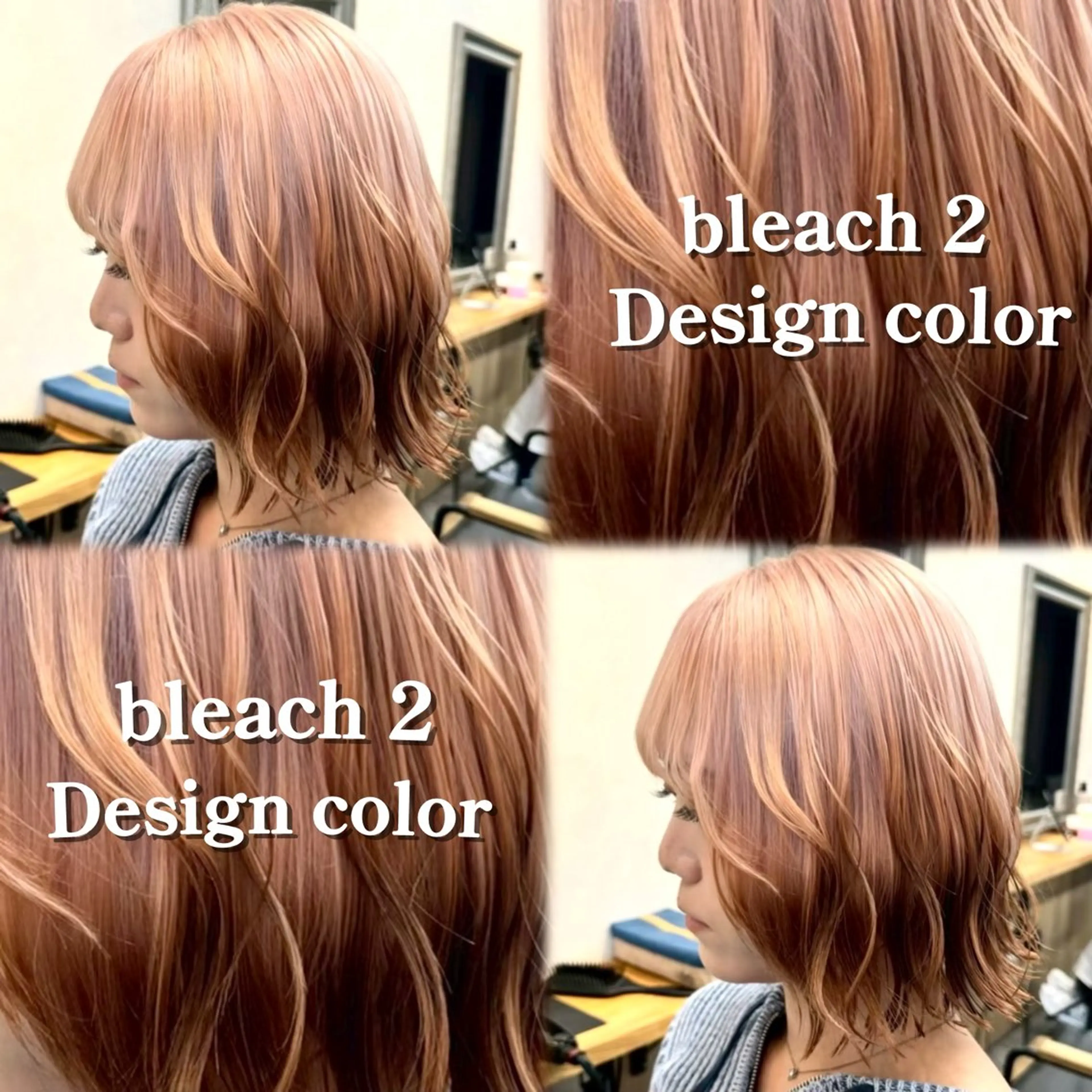 ショート カラー ブラウンカラー ピンクカラー カット ヘアカラー トリートメント レイヤーボブ特化/ 横浜/伊藤　怜のヘアスタイル