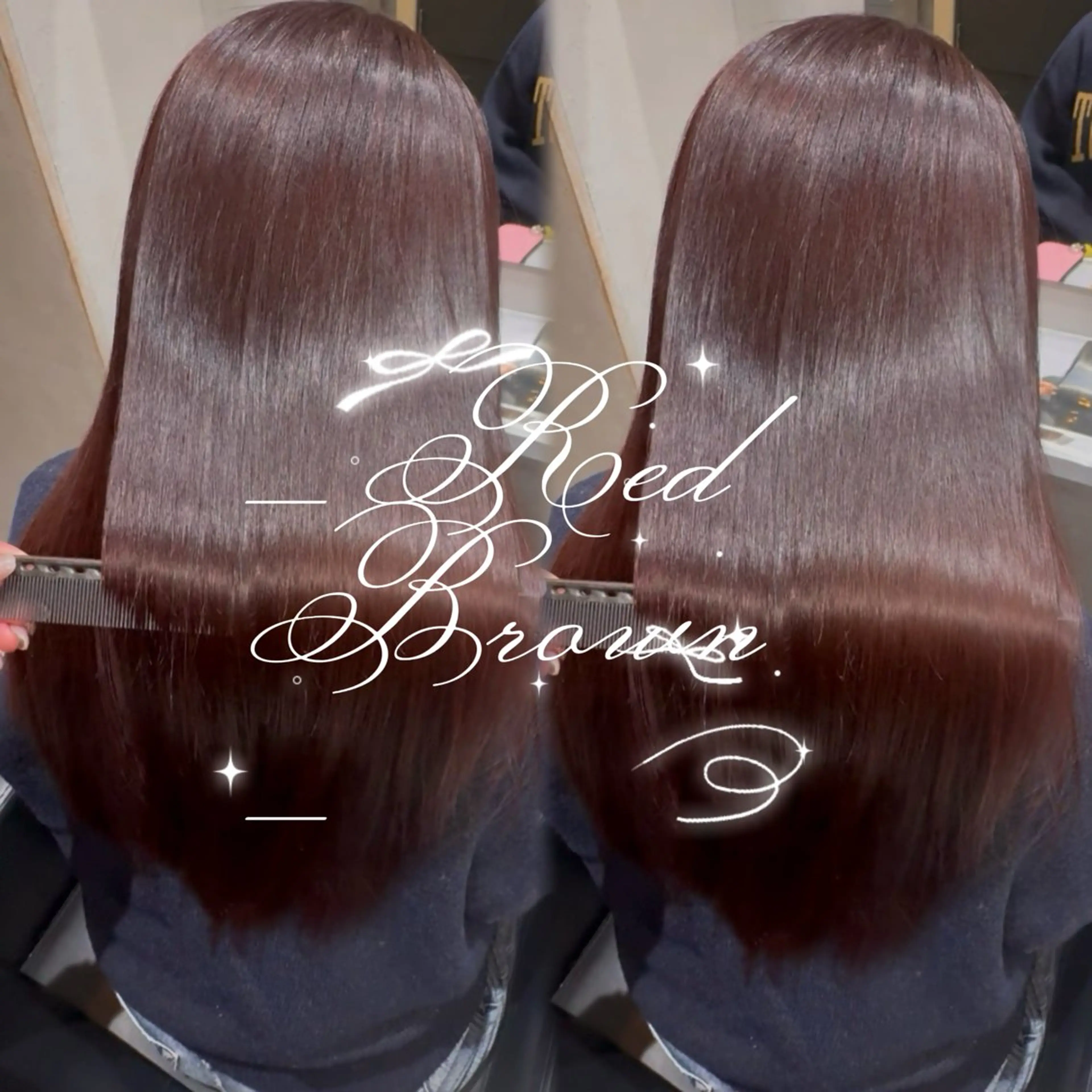 【🤍4月限定】暖色ワンカラー＋tr＋超音波アイロン(ワインレッド、ボルドー、チェリーレッド〖新宿🎀当日予約OK〗の写真