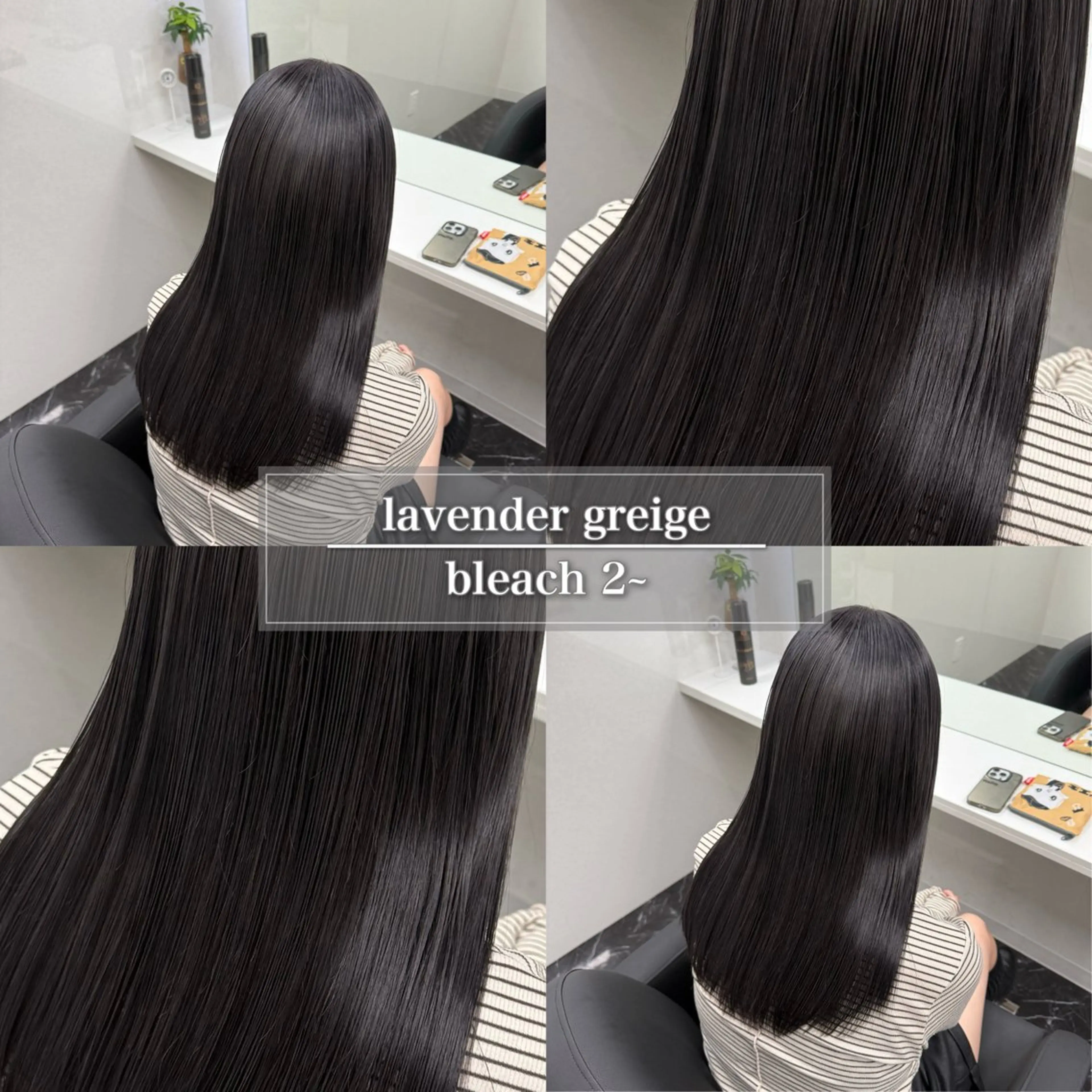 セミロング カラー ブリーチ ブルーカラー ブルーラベンダー ディープパープル デザインカラー ヘアカラー トリートメント ケアブリーチ/ 髪質改善/上質艶髪のヘアスタイル