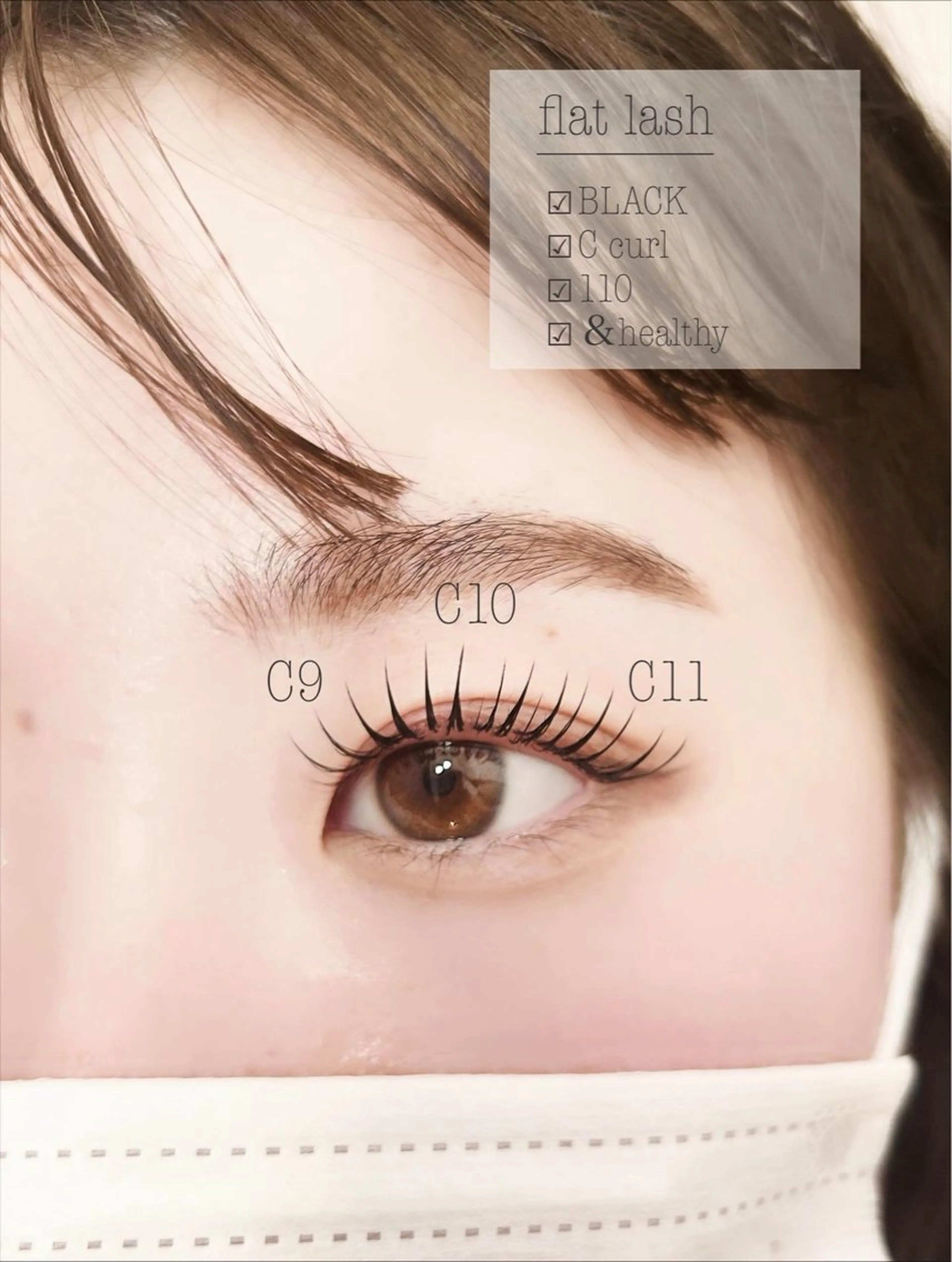 フラットラッシュ100本の写真