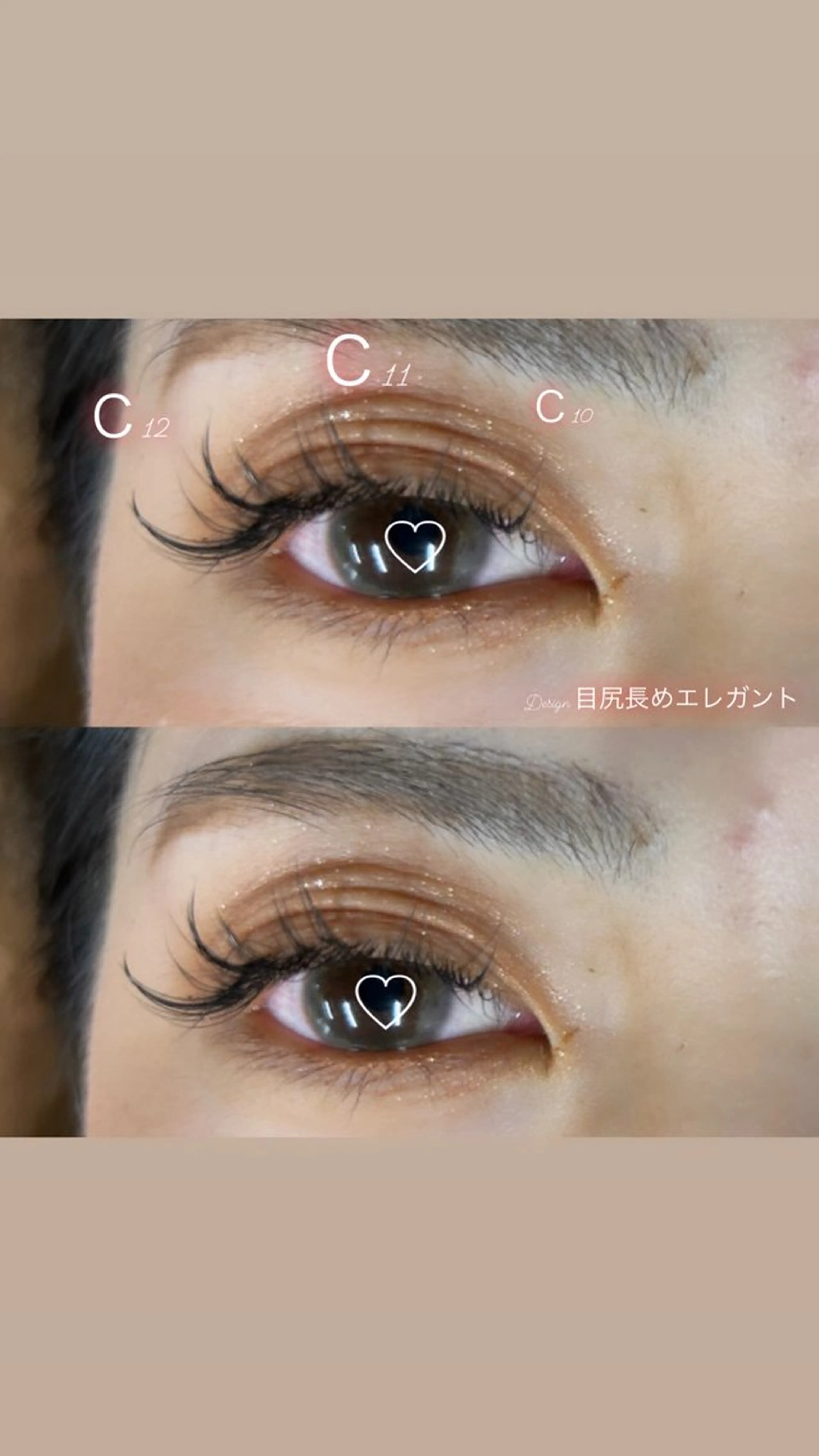 マツエク・マツパ Jouir miyuuのマツエク・マツパデザイン