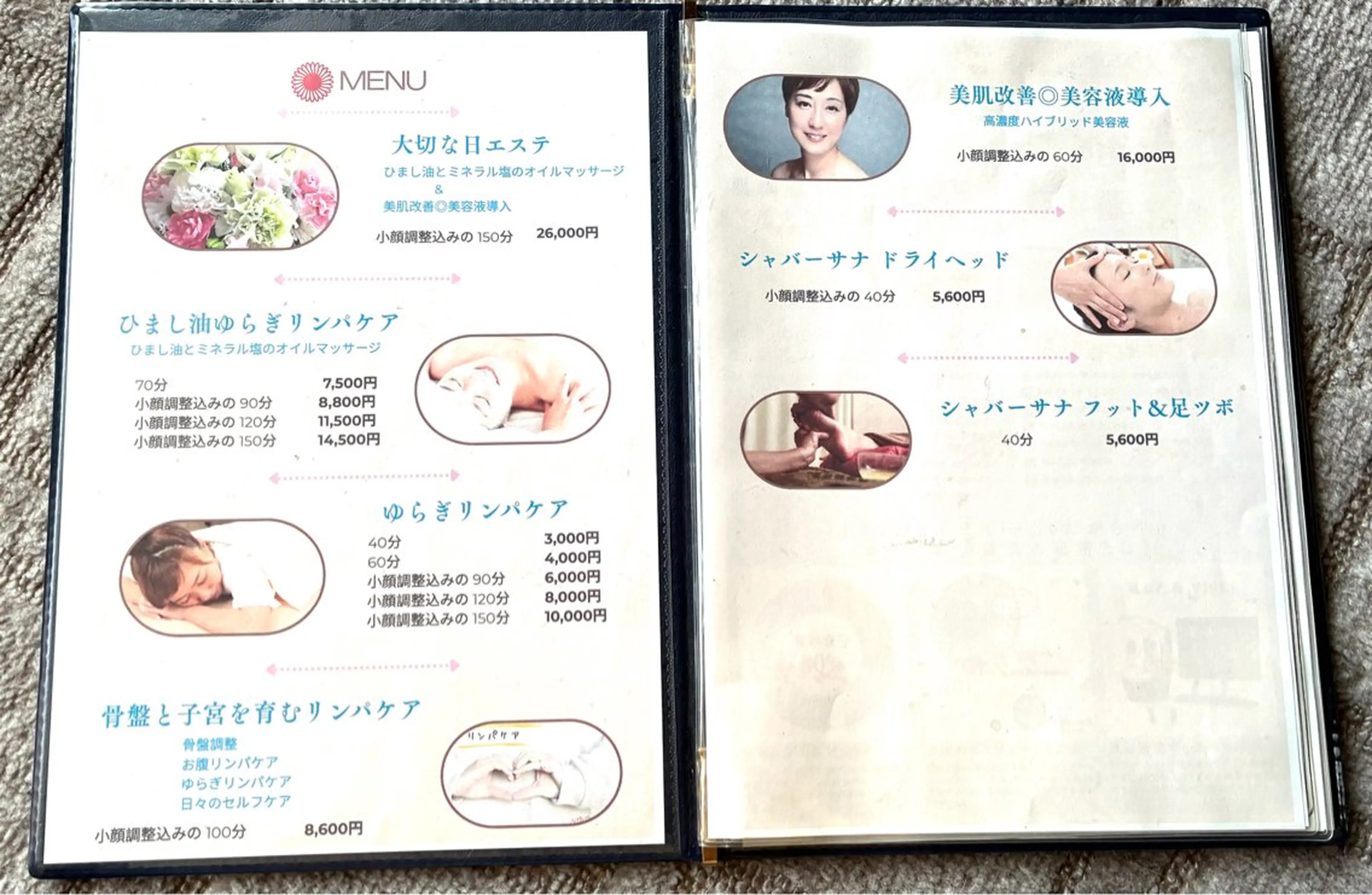 山嵜 まりこのその他イメージ