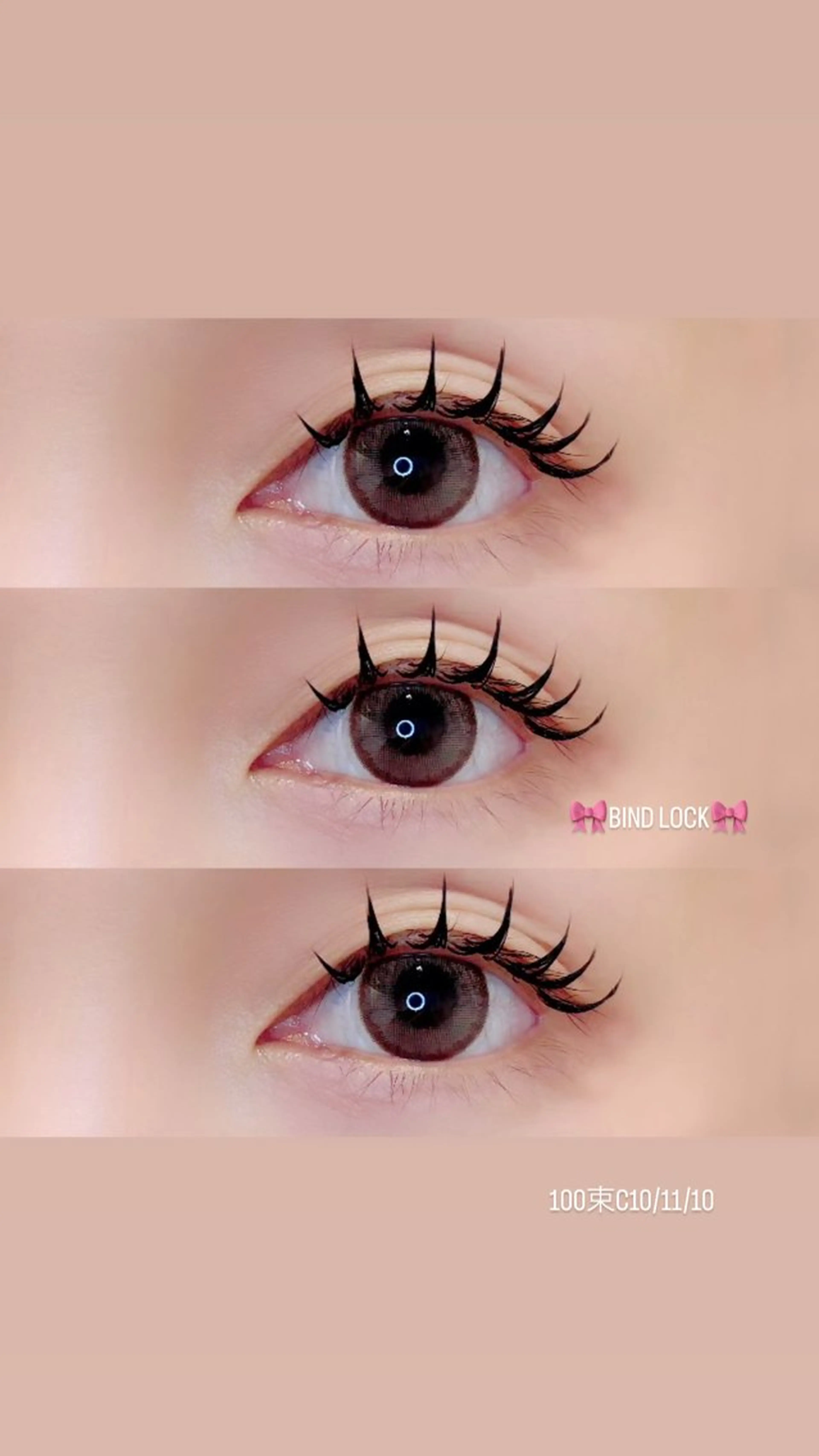 マツエク・マツパ バインドロック マツエク 中村 明日香のマツエク・マツパデザイン