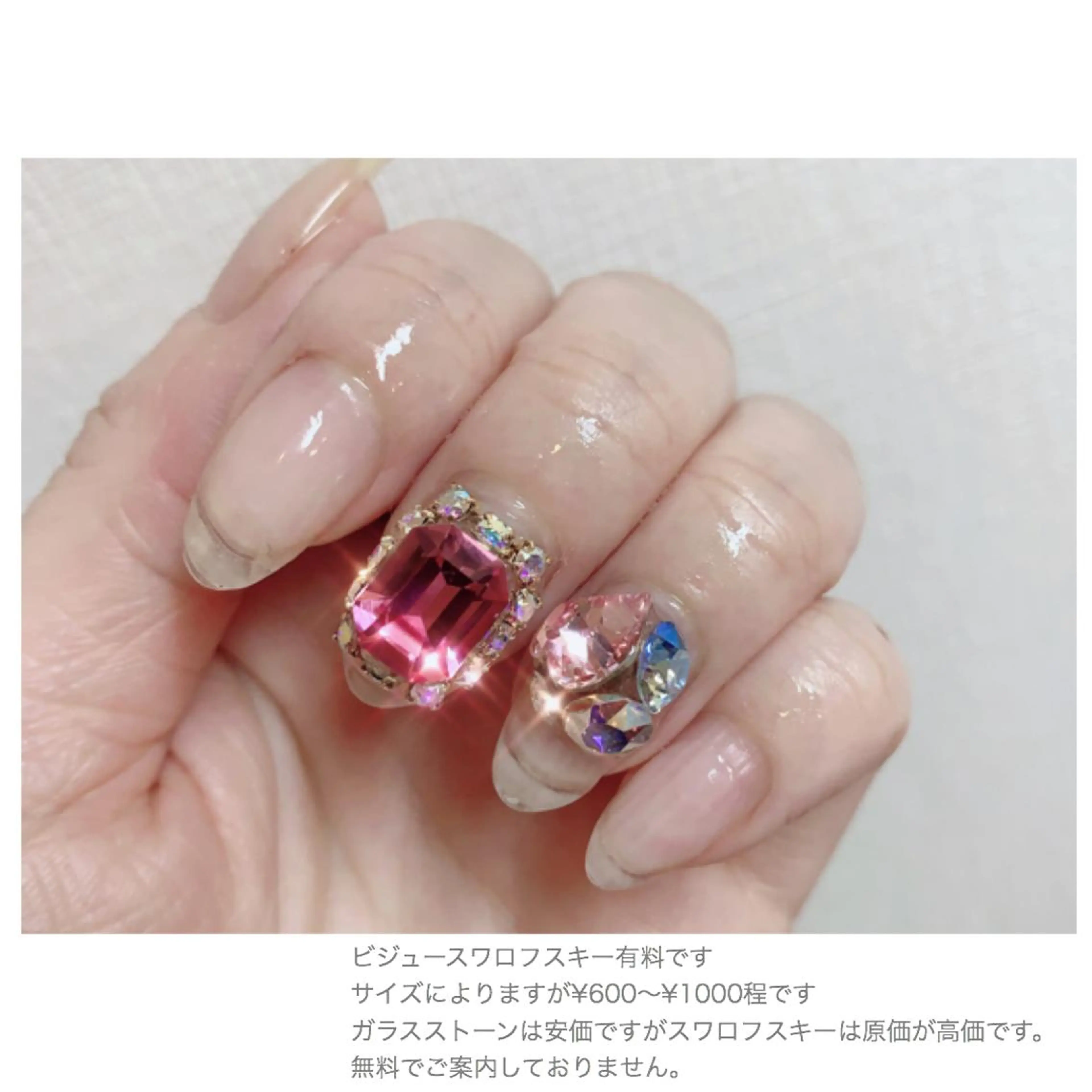 ネイル La neige* yuki 🐩🌙のネイルデザイン