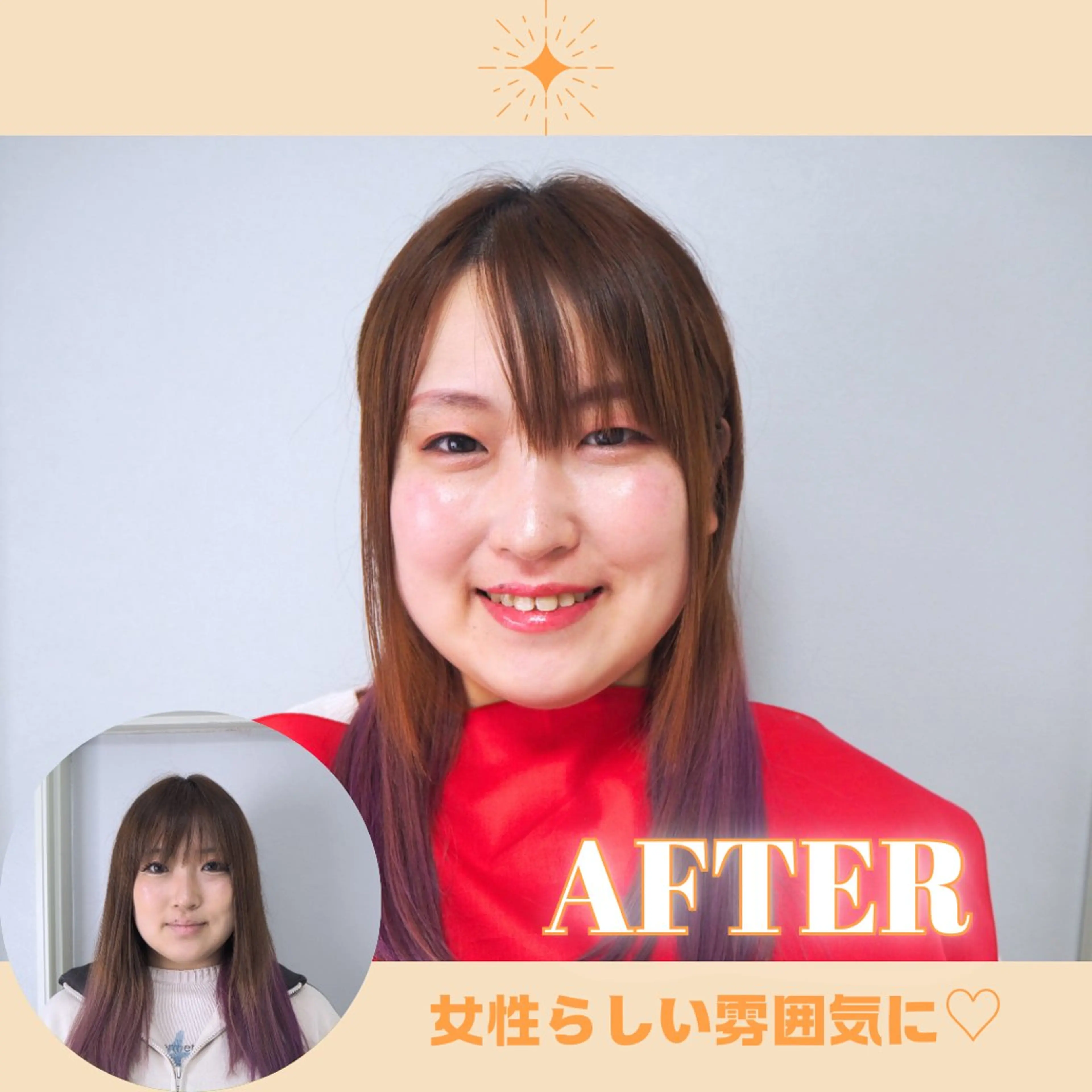 パーソナルカラー診断 骨格診断 顔タイプ診断 西山 佑圭子のその他イメージ