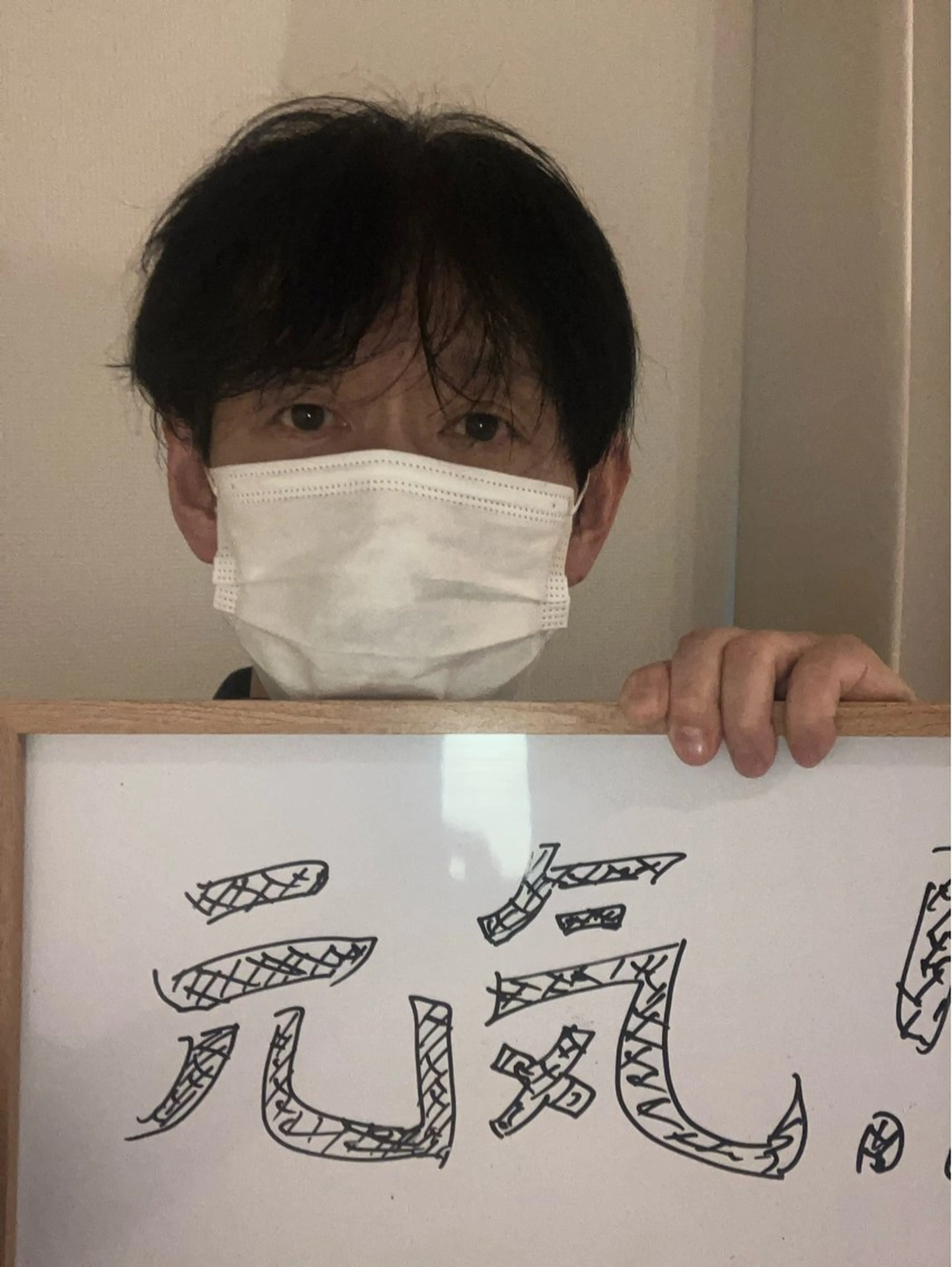 夕陽美容整体サロン所属・むくみ＆リンパケア 専門のエステ・リラクイメージ