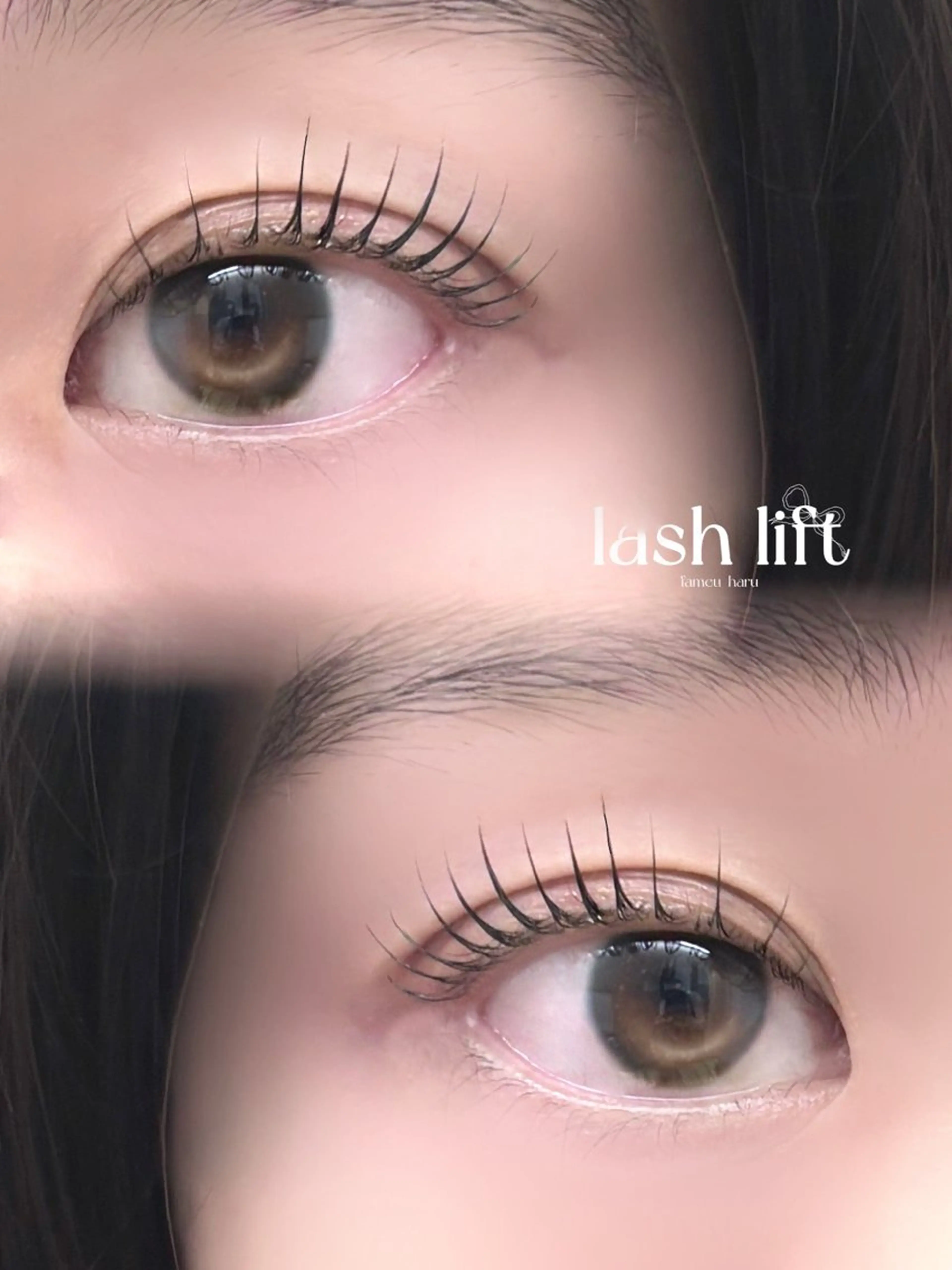 マツエク・マツパ fameu HARUのエステ・リラクイメージ