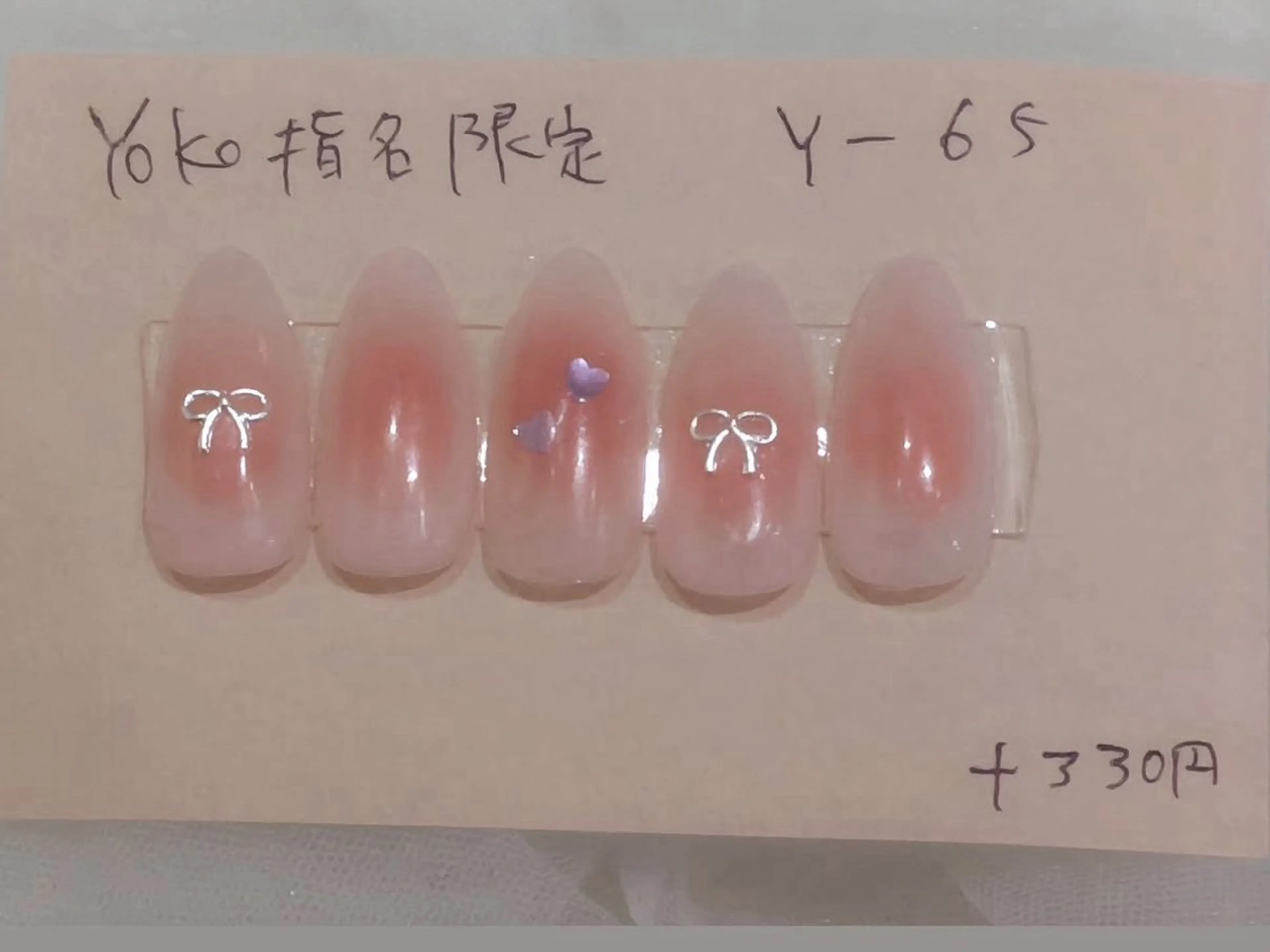 ネイル はあとねいる西新店 yokoのネイルデザイン