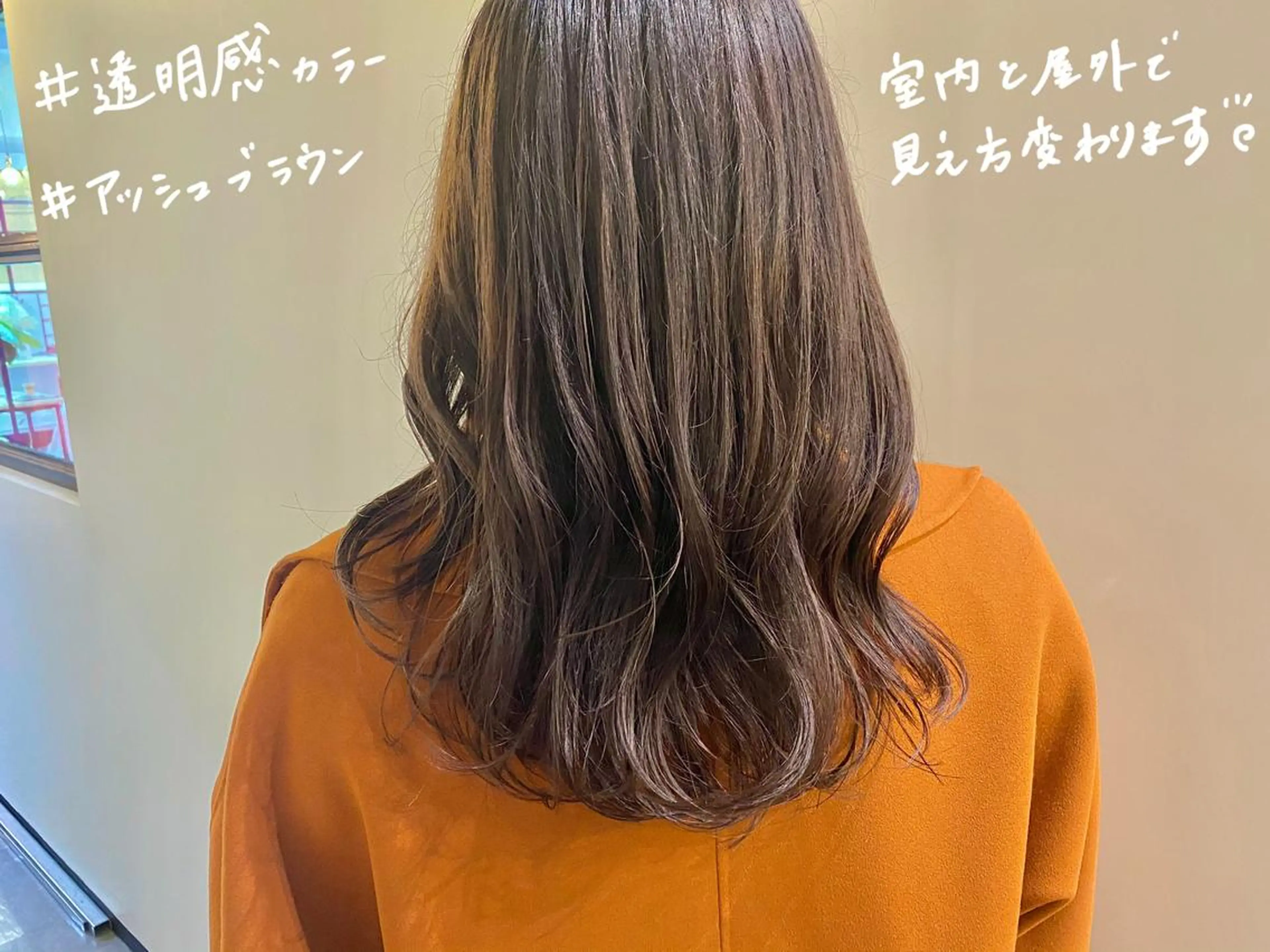 ロング カラー CARICIA🌱 masaeのヘアスタイル
