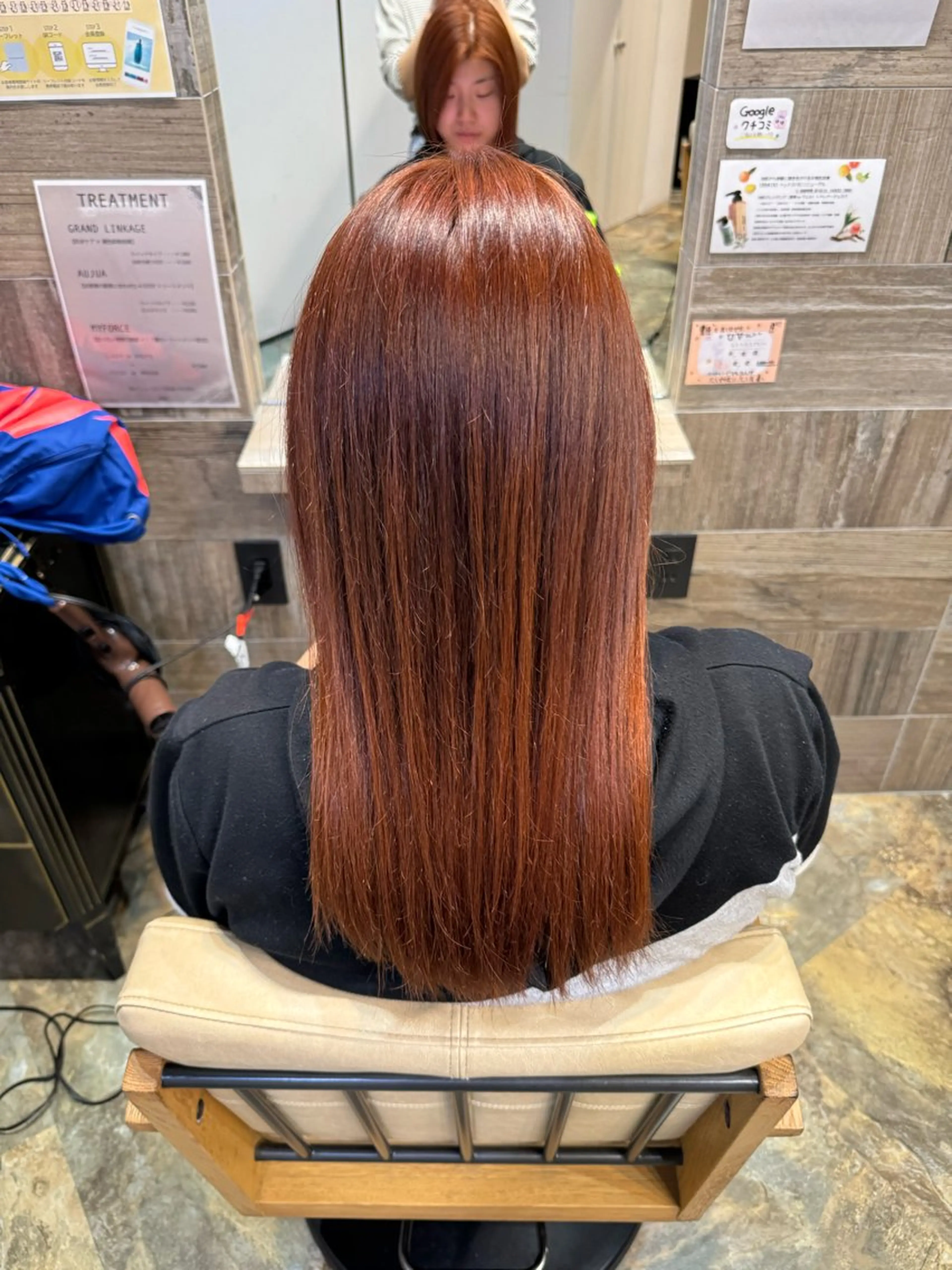 ロング 雨宮 なおのヘアスタイル